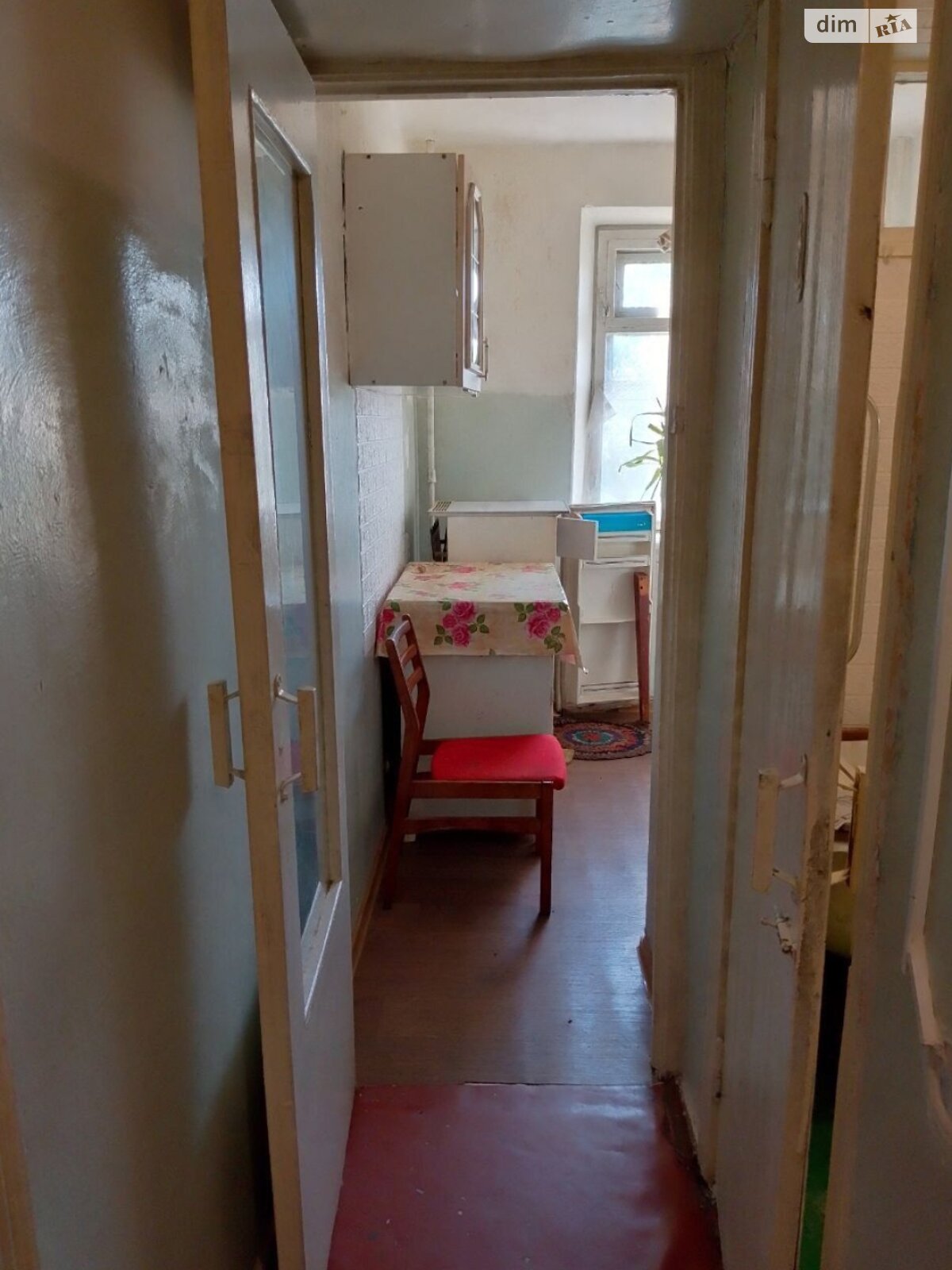 Продаж однокімнатної квартири в Харкові, на вул. Леся Сердюка, район Північна Салтівка фото 1