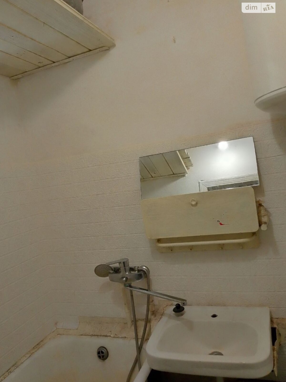 Продаж однокімнатної квартири в Харкові, на вул. Леся Сердюка, район Північна Салтівка фото 1