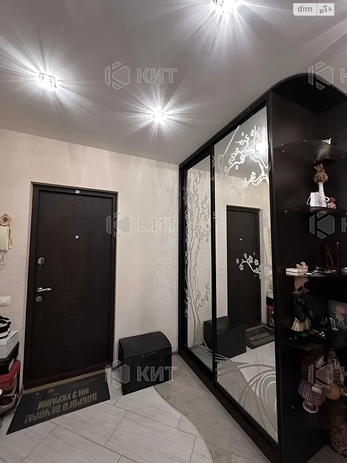 Продаж трикімнатної квартири в Харкові, на вул. Метробудівників 29, район Північна Салтівка фото 1 Продаж трикімнатної квартири в Харкові, на вул. Метробудівників 29, район Північна Салтівка фото 1