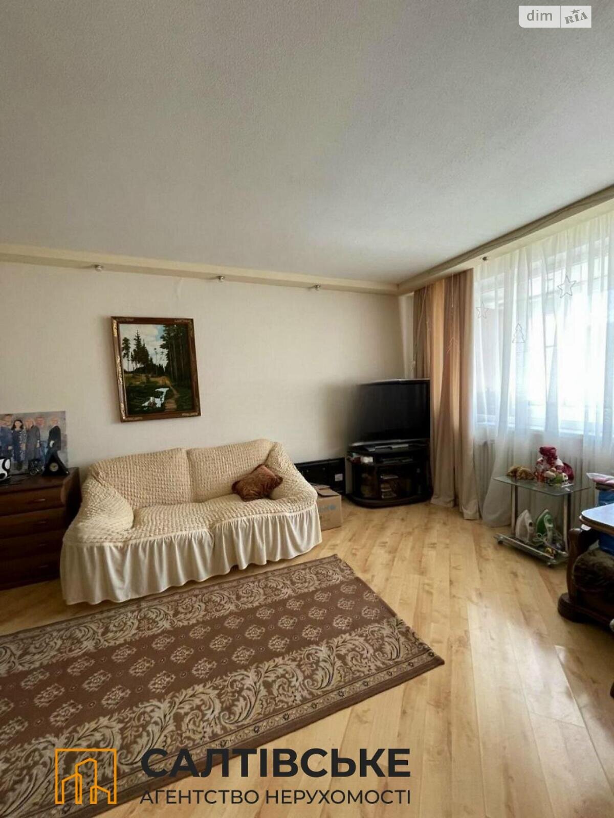 Продаж трикімнатної квартири в Харкові, на вул. Метробудівників 27, район Північна Салтівка фото 1 Продаж трикімнатної квартири в Харкові, на вул. Метробудівників 27, район Північна Салтівка фото 1