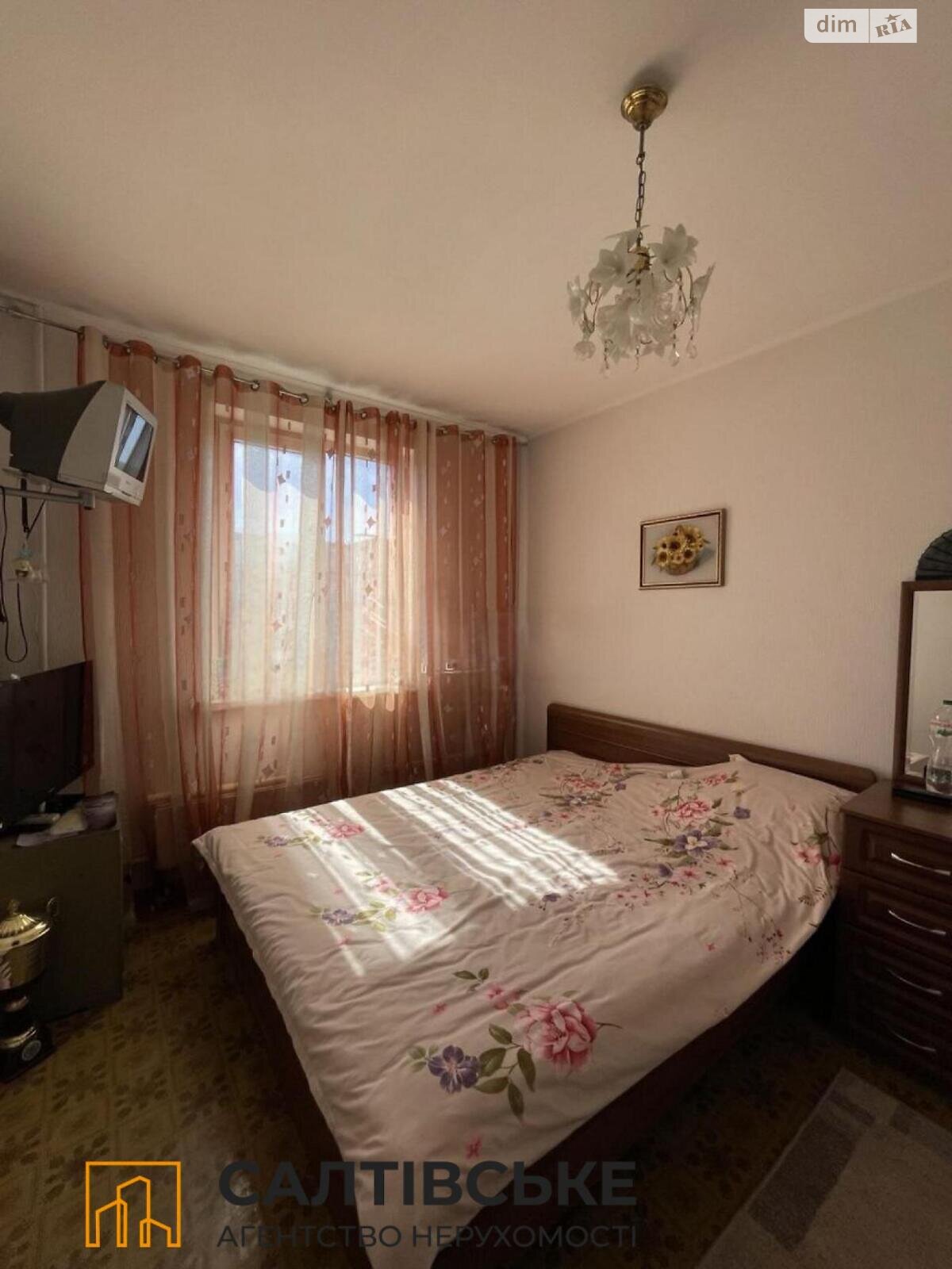 Продаж трикімнатної квартири в Харкові, на вул. Метробудівників 27, район Північна Салтівка фото 1 Продаж трикімнатної квартири в Харкові, на вул. Метробудівників 27, район Північна Салтівка фото 1