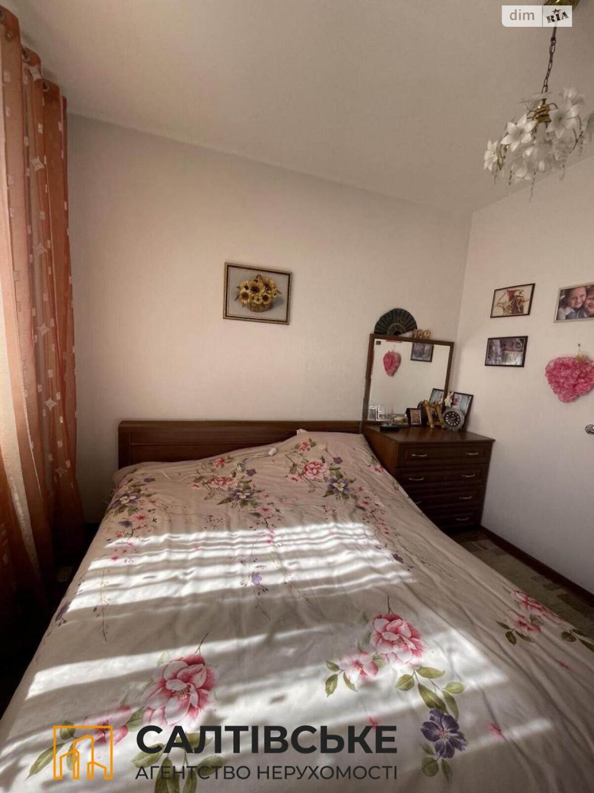 Продаж трикімнатної квартири в Харкові, на вул. Метробудівників 27, район Північна Салтівка фото 1 Продаж трикімнатної квартири в Харкові, на вул. Метробудівників 27, район Північна Салтівка фото 1