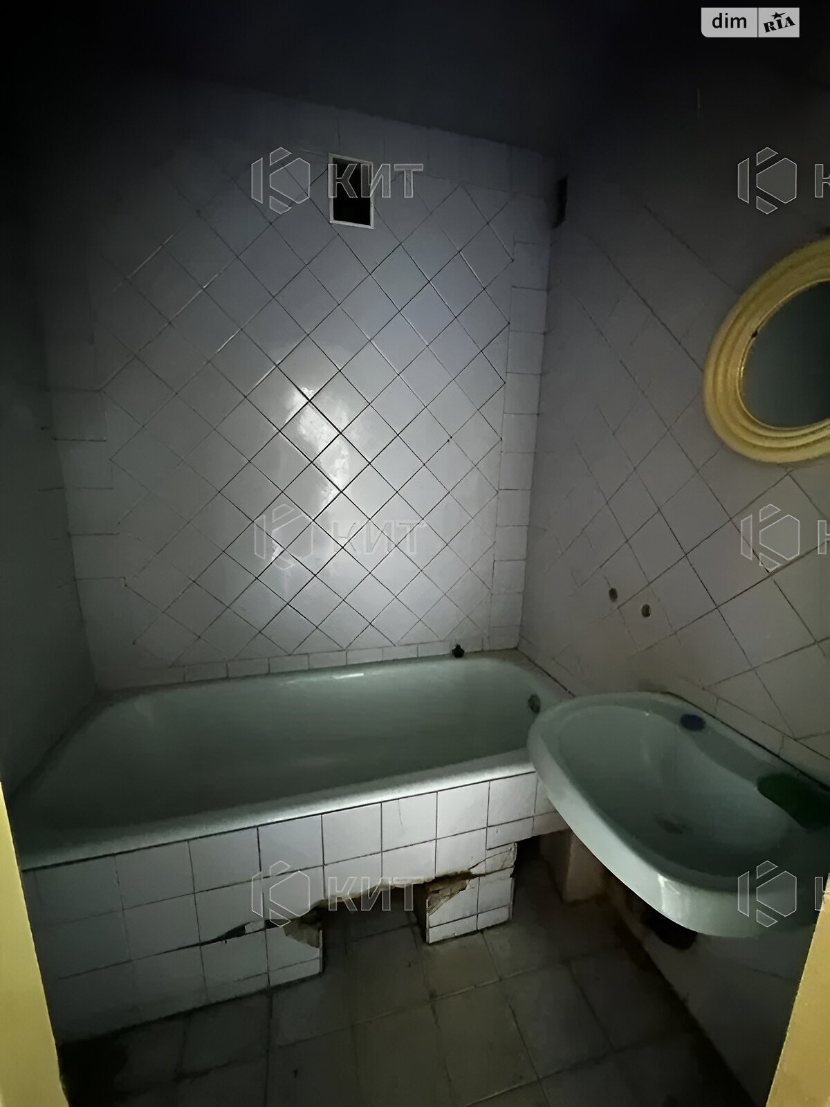 Продажа трехкомнатной квартиры в Харькове, на ул. Метростроителей 25, район Северная Салтовка фото 1 Продажа трехкомнатной квартиры в Харькове, на ул. Метростроителей 25, район Северная Салтовка фото 1