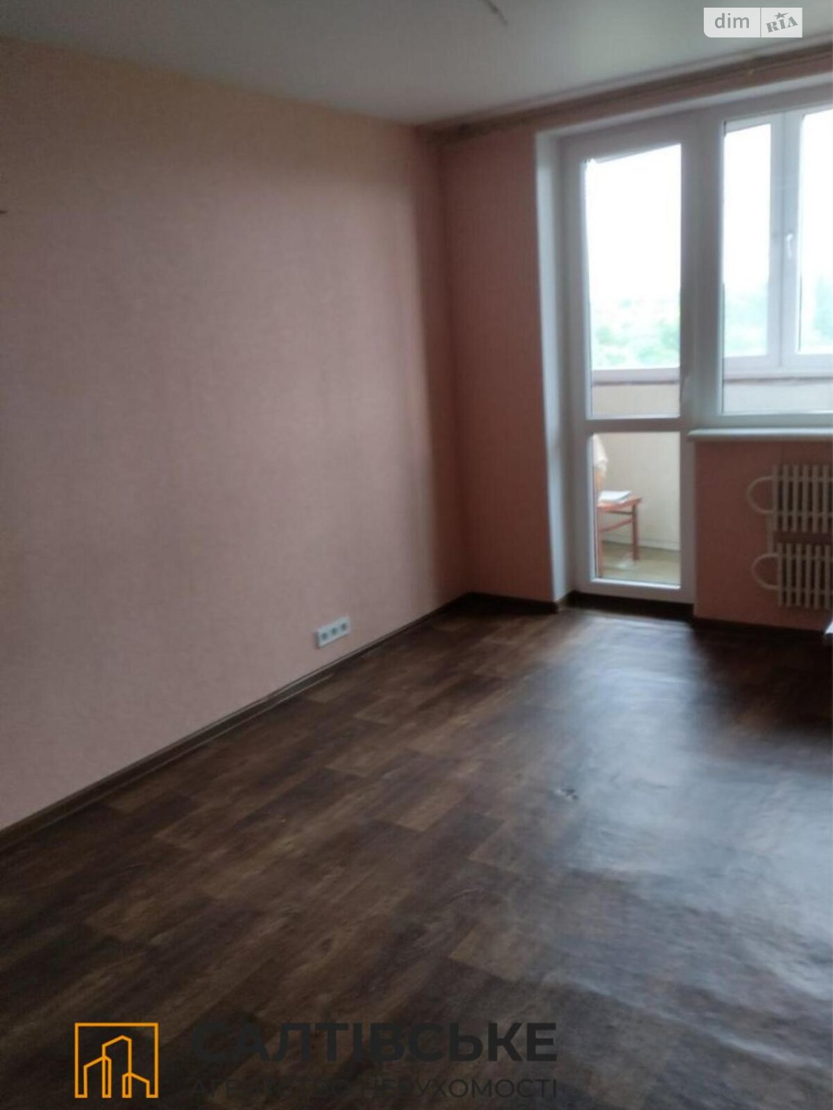 Продажа однокомнатной квартиры в Харькове, на ул. Метростроителей 41, район Северная Салтовка фото 1 Продажа однокомнатной квартиры в Харькове, на ул. Метростроителей 41, район Северная Салтовка фото 1