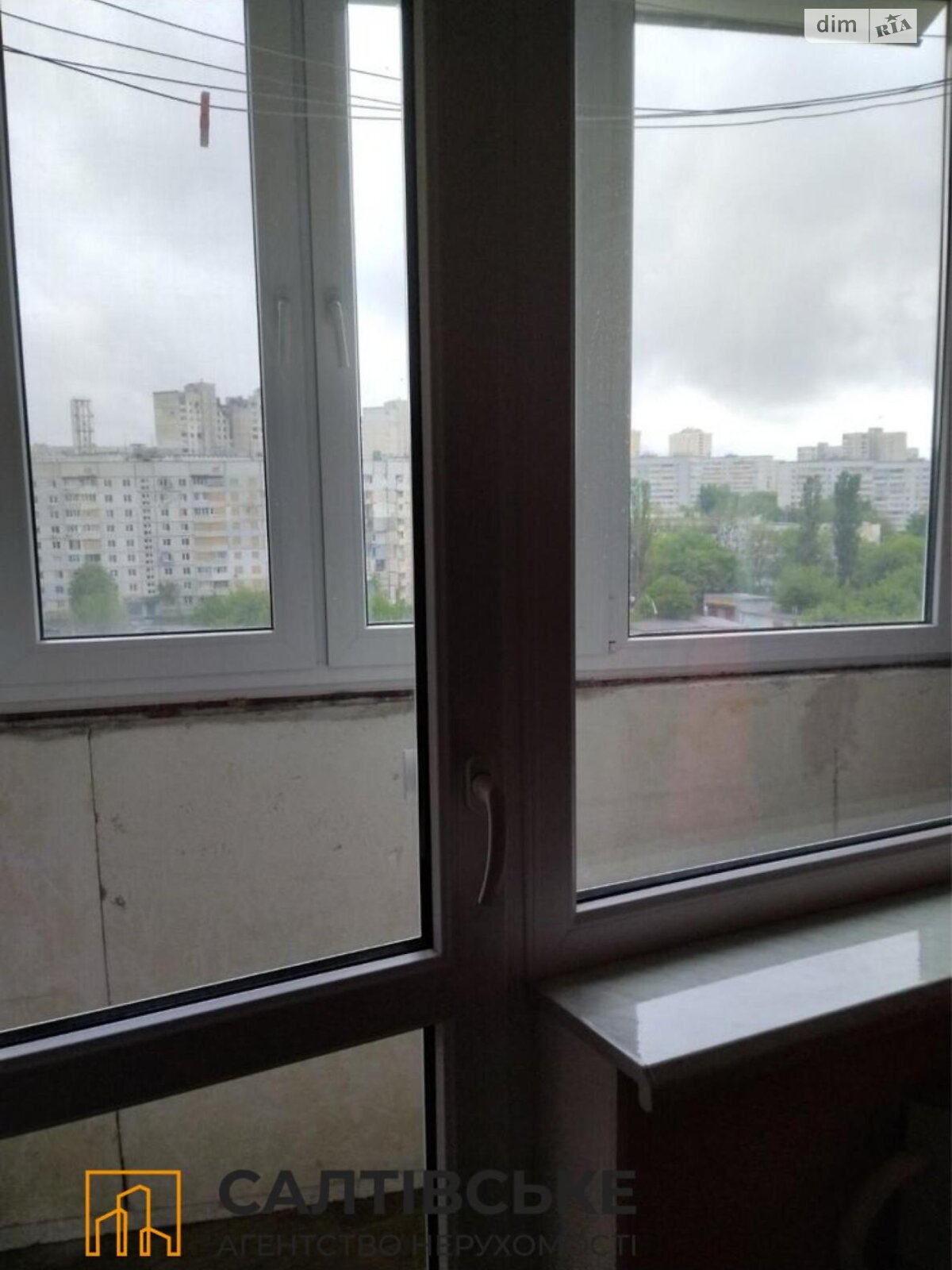 Продажа однокомнатной квартиры в Харькове, на ул. Метростроителей 41, район Северная Салтовка фото 1 Продажа однокомнатной квартиры в Харькове, на ул. Метростроителей 41, район Северная Салтовка фото 1