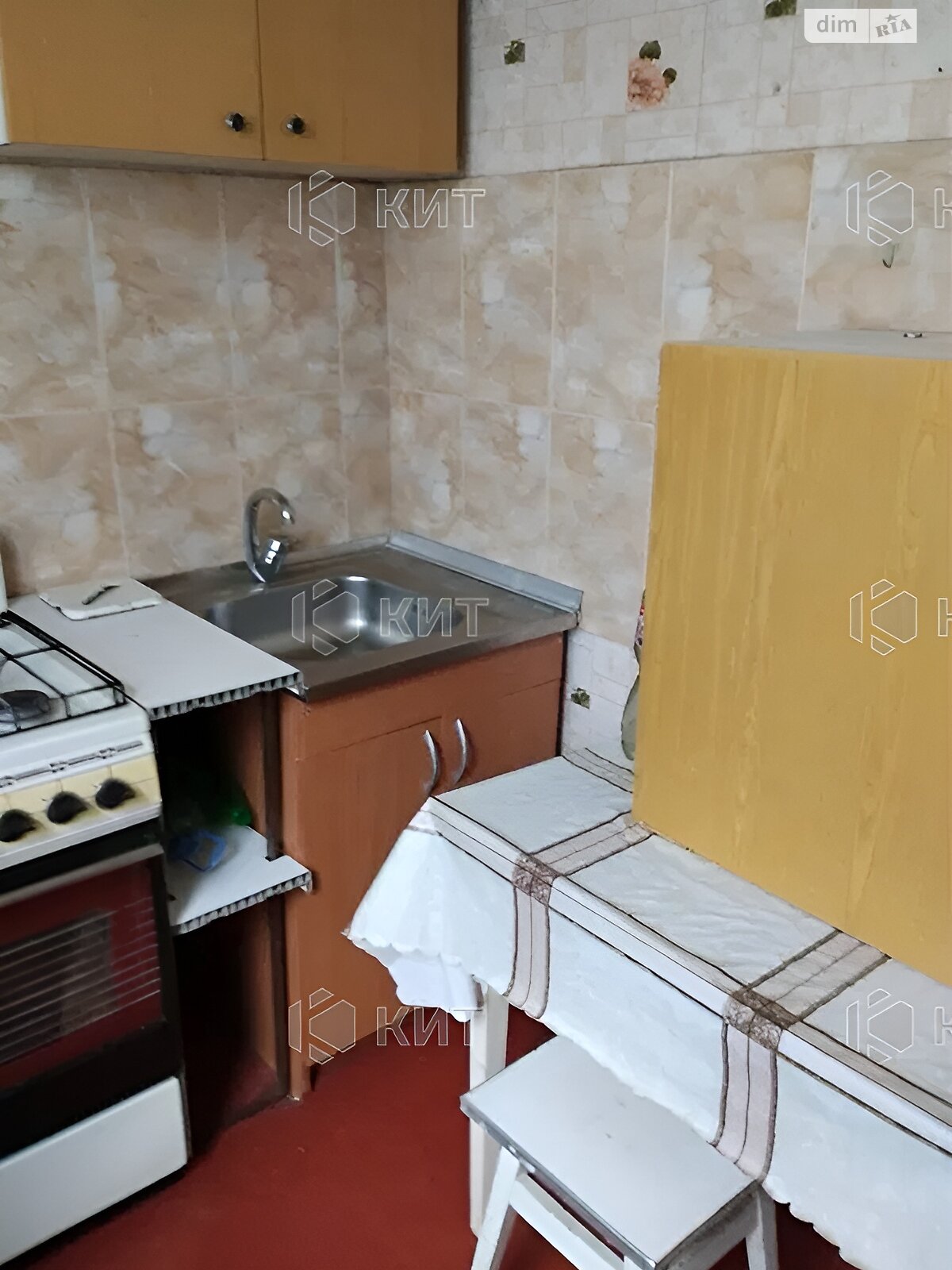 Продаж однокімнатної квартири в Харкові, на вул. Метробудівників 41, район Північна Салтівка фото 1 Продаж однокімнатної квартири в Харкові, на вул. Метробудівників 41, район Північна Салтівка фото 1