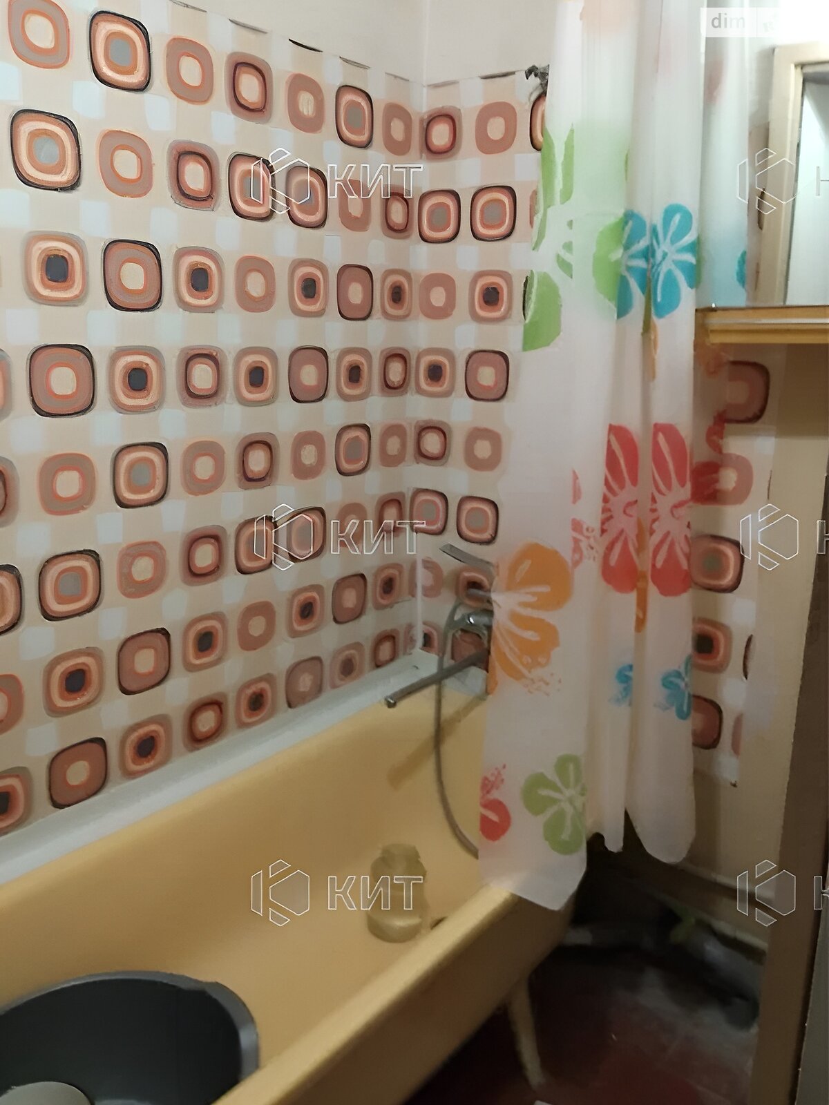 Продаж однокімнатної квартири в Харкові, на вул. Метробудівників 41, район Північна Салтівка фото 1 Продаж однокімнатної квартири в Харкові, на вул. Метробудівників 41, район Північна Салтівка фото 1