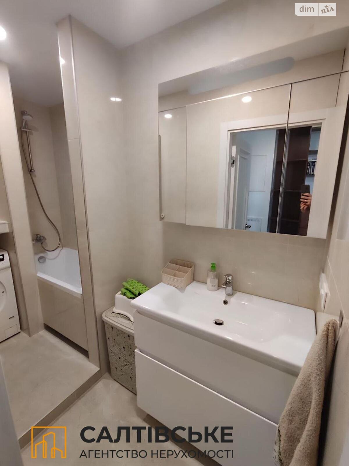 Продаж трикімнатної квартири в Харкові, на вул. Метробудівників 22, район Північна Салтівка фото 1 Продаж трикімнатної квартири в Харкові, на вул. Метробудівників 22, район Північна Салтівка фото 1