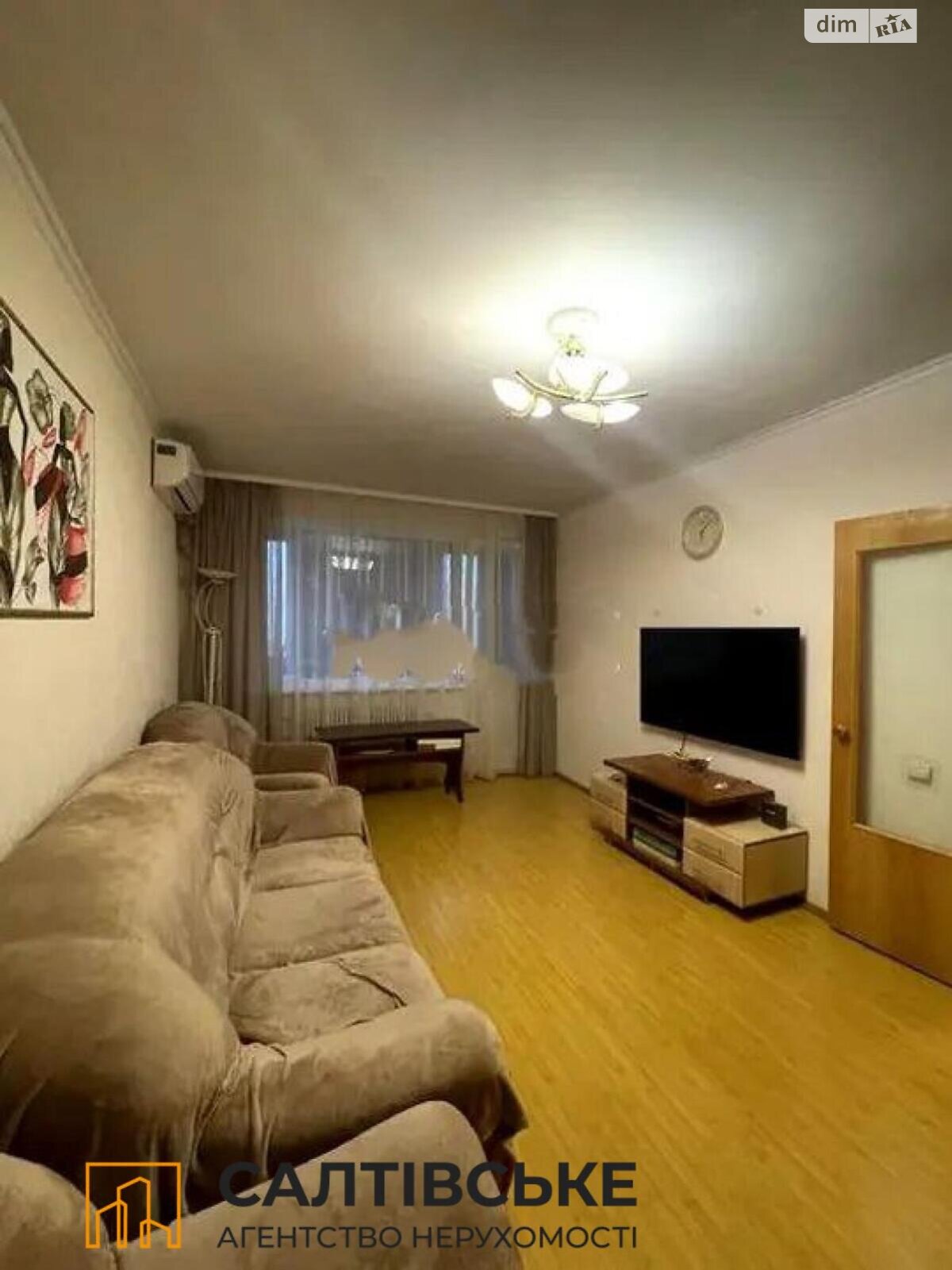 Продаж трикімнатної квартири в Харкові, на вул. Метробудівників 42, район Північна Салтівка фото 1 Продаж трикімнатної квартири в Харкові, на вул. Метробудівників 42, район Північна Салтівка фото 1