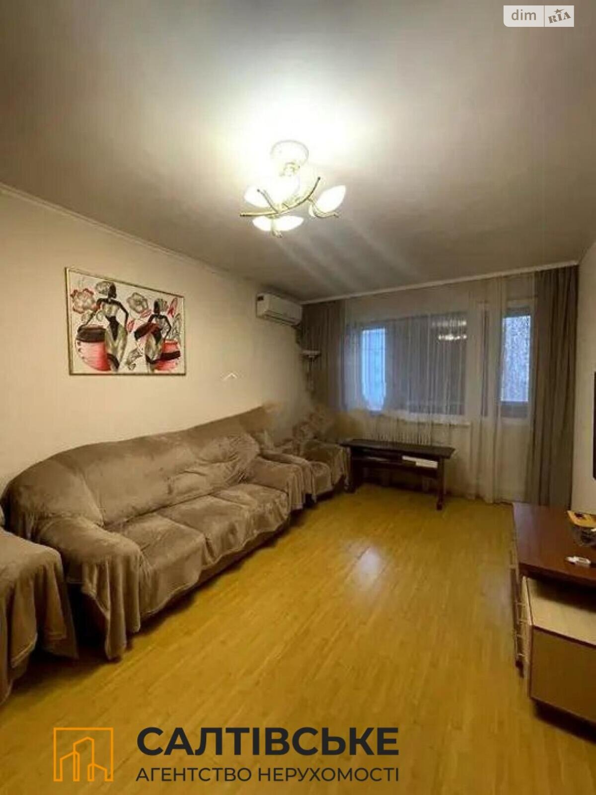 Продаж трикімнатної квартири в Харкові, на вул. Метробудівників 42, район Північна Салтівка фото 1 Продаж трикімнатної квартири в Харкові, на вул. Метробудівників 42, район Північна Салтівка фото 1