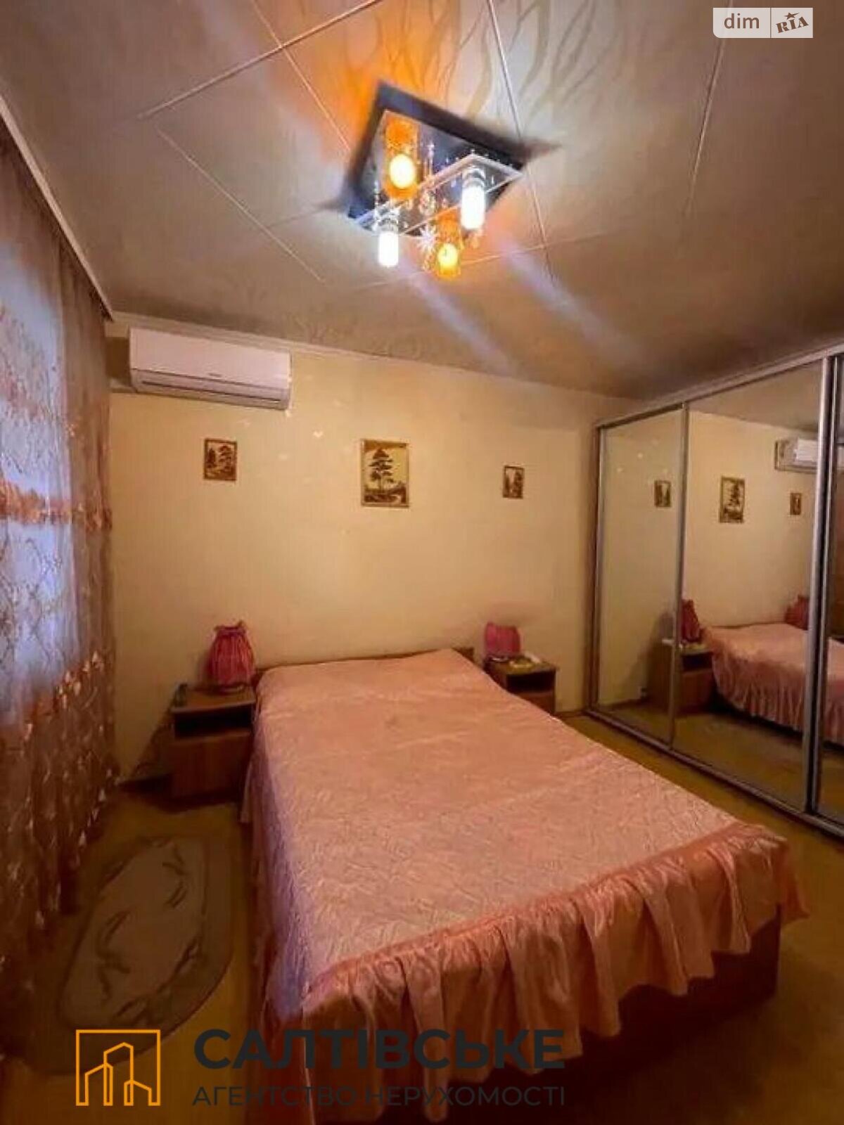 Продаж трикімнатної квартири в Харкові, на вул. Метробудівників 42, район Північна Салтівка фото 1 Продаж трикімнатної квартири в Харкові, на вул. Метробудівників 42, район Північна Салтівка фото 1