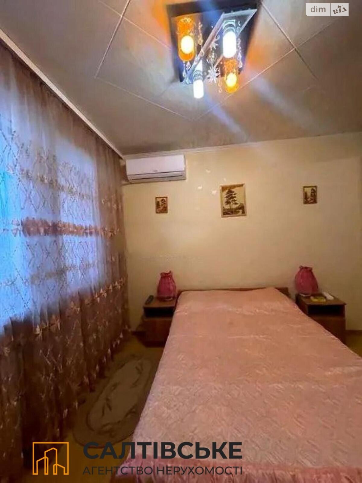 Продаж трикімнатної квартири в Харкові, на вул. Метробудівників 42, район Північна Салтівка фото 1 Продаж трикімнатної квартири в Харкові, на вул. Метробудівників 42, район Північна Салтівка фото 1