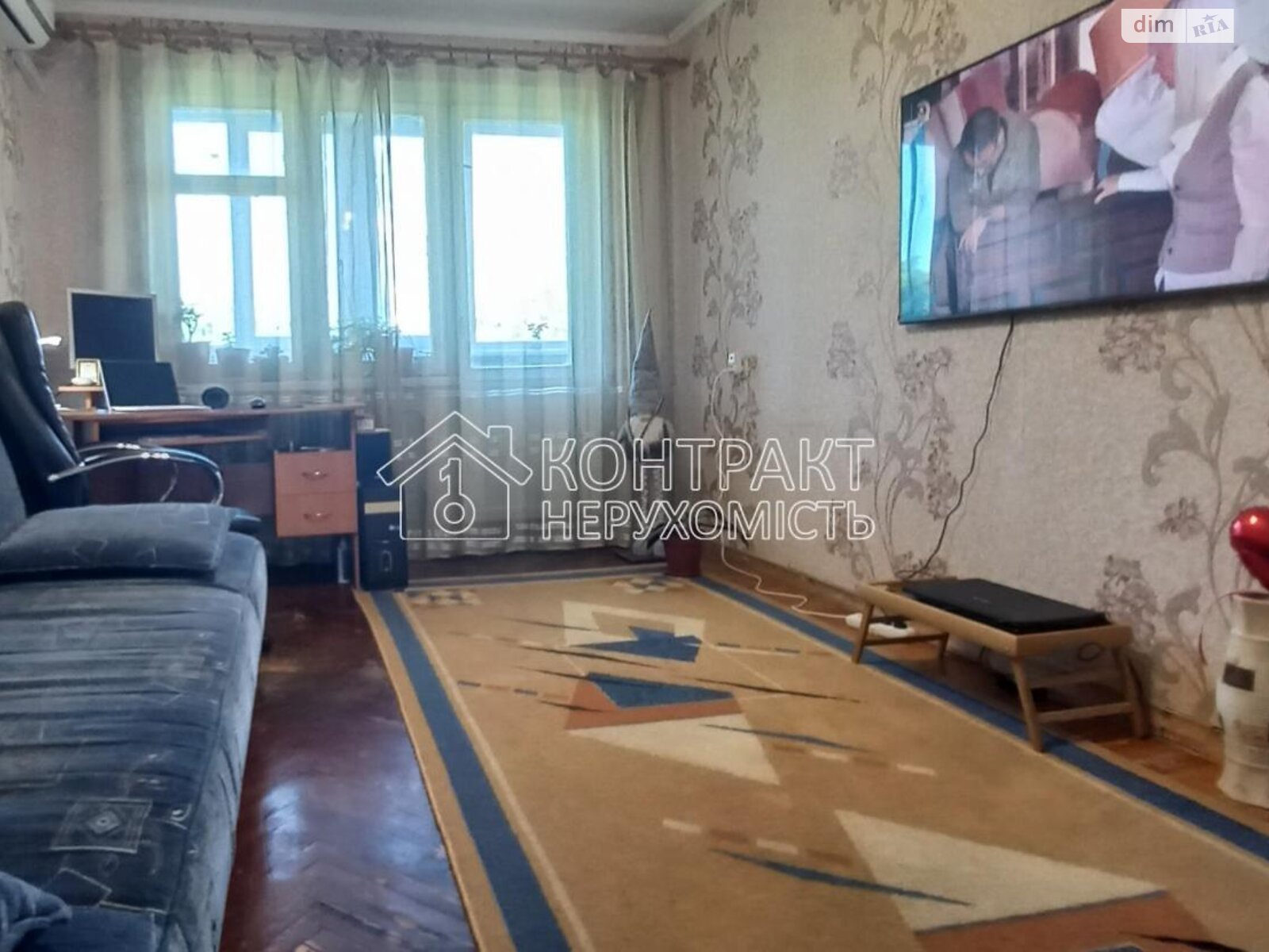 Продаж двокімнатної квартири в Харкові, на вул. Познанська, район Салтівка фото 1 Продаж двокімнатної квартири в Харкові, на вул. Познанська, район Салтівка фото 1