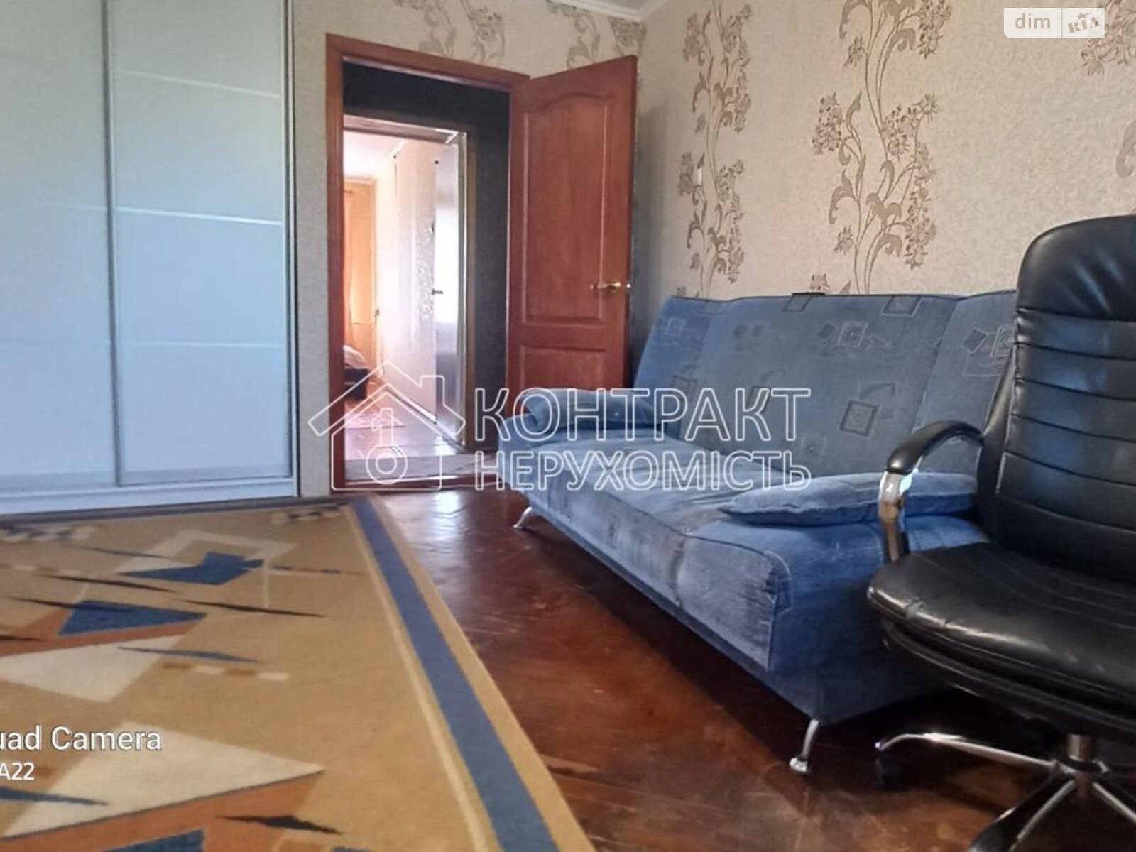 Продаж двокімнатної квартири в Харкові, на вул. Познанська, район Салтівка фото 1 Продаж двокімнатної квартири в Харкові, на вул. Познанська, район Салтівка фото 1