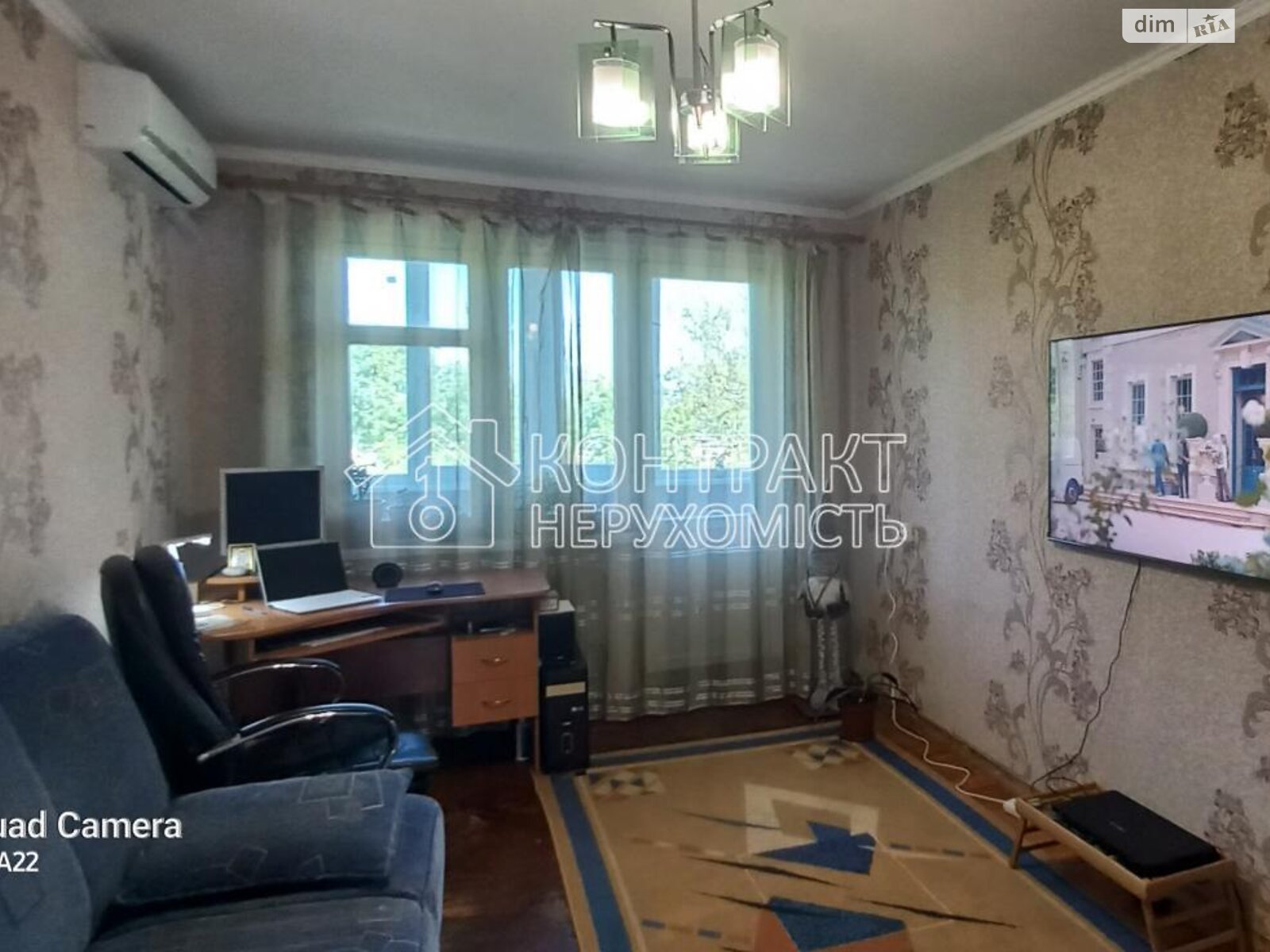 Продаж двокімнатної квартири в Харкові, на вул. Познанська, район Салтівка фото 1 Продаж двокімнатної квартири в Харкові, на вул. Познанська, район Салтівка фото 1