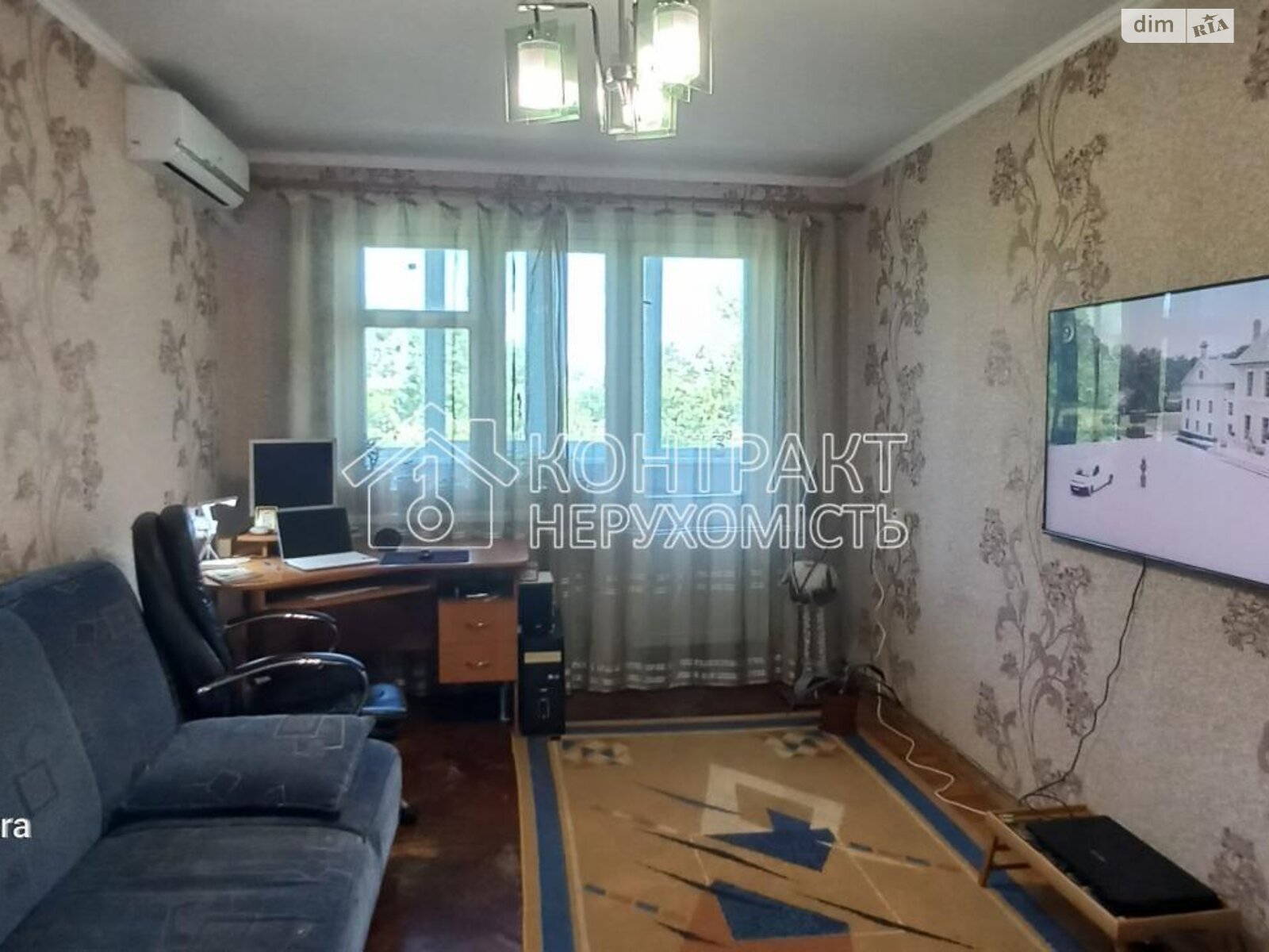Продаж двокімнатної квартири в Харкові, на вул. Познанська, район Салтівка фото 1 Продаж двокімнатної квартири в Харкові, на вул. Познанська, район Салтівка фото 1