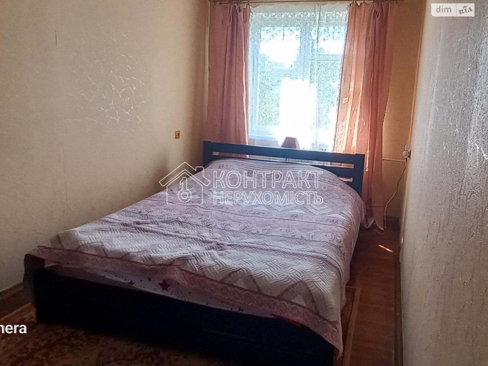 Продаж двокімнатної квартири в Харкові, на вул. Познанська, район Салтівка фото 1 Продаж двокімнатної квартири в Харкові, на вул. Познанська, район Салтівка фото 1