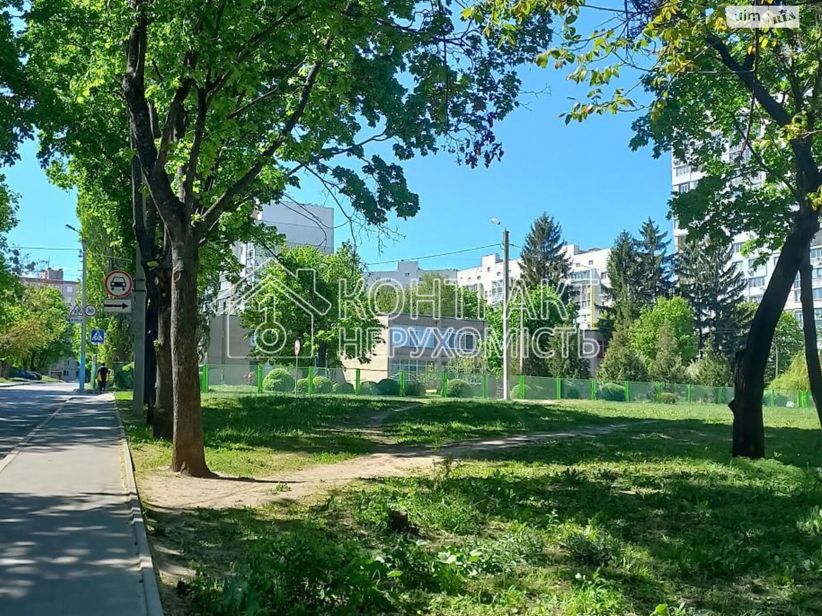 Продаж двокімнатної квартири в Харкові, на вул. Познанська, район Салтівка фото 1 Продаж двокімнатної квартири в Харкові, на вул. Познанська, район Салтівка фото 1