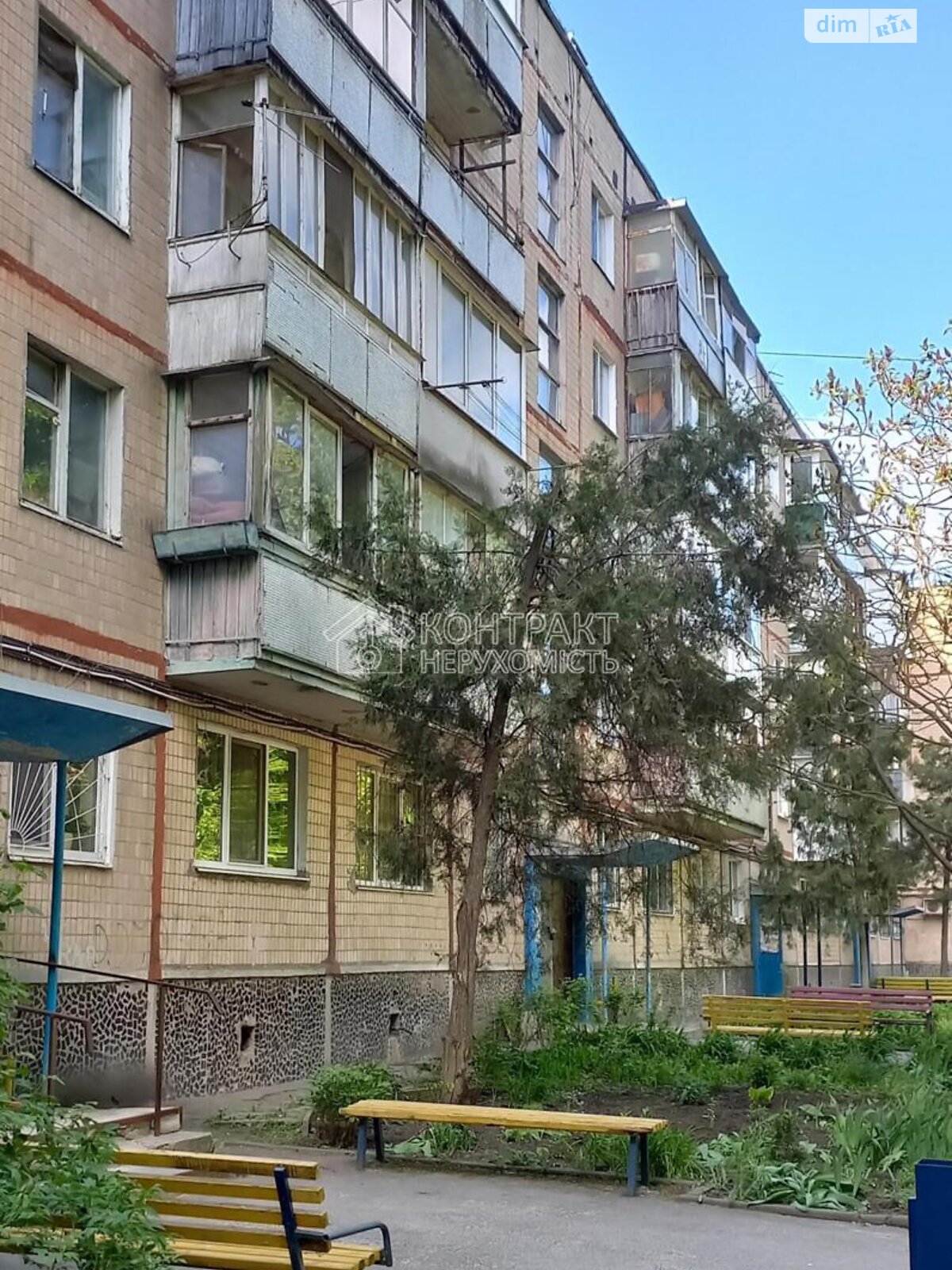 Продаж двокімнатної квартири в Харкові, на вул. Познанська, район Салтівка фото 1 Продаж двокімнатної квартири в Харкові, на вул. Познанська, район Салтівка фото 1