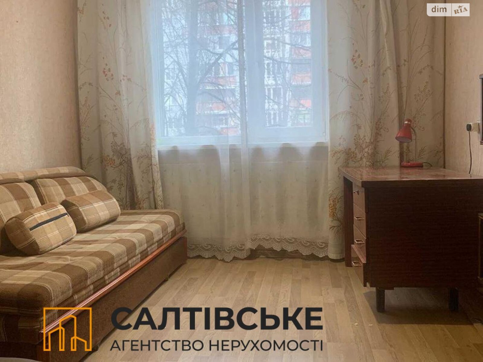 Продаж трикімнатної квартири в Харкові, на вул. Джерельна 13, район Північна Салтівка фото 1