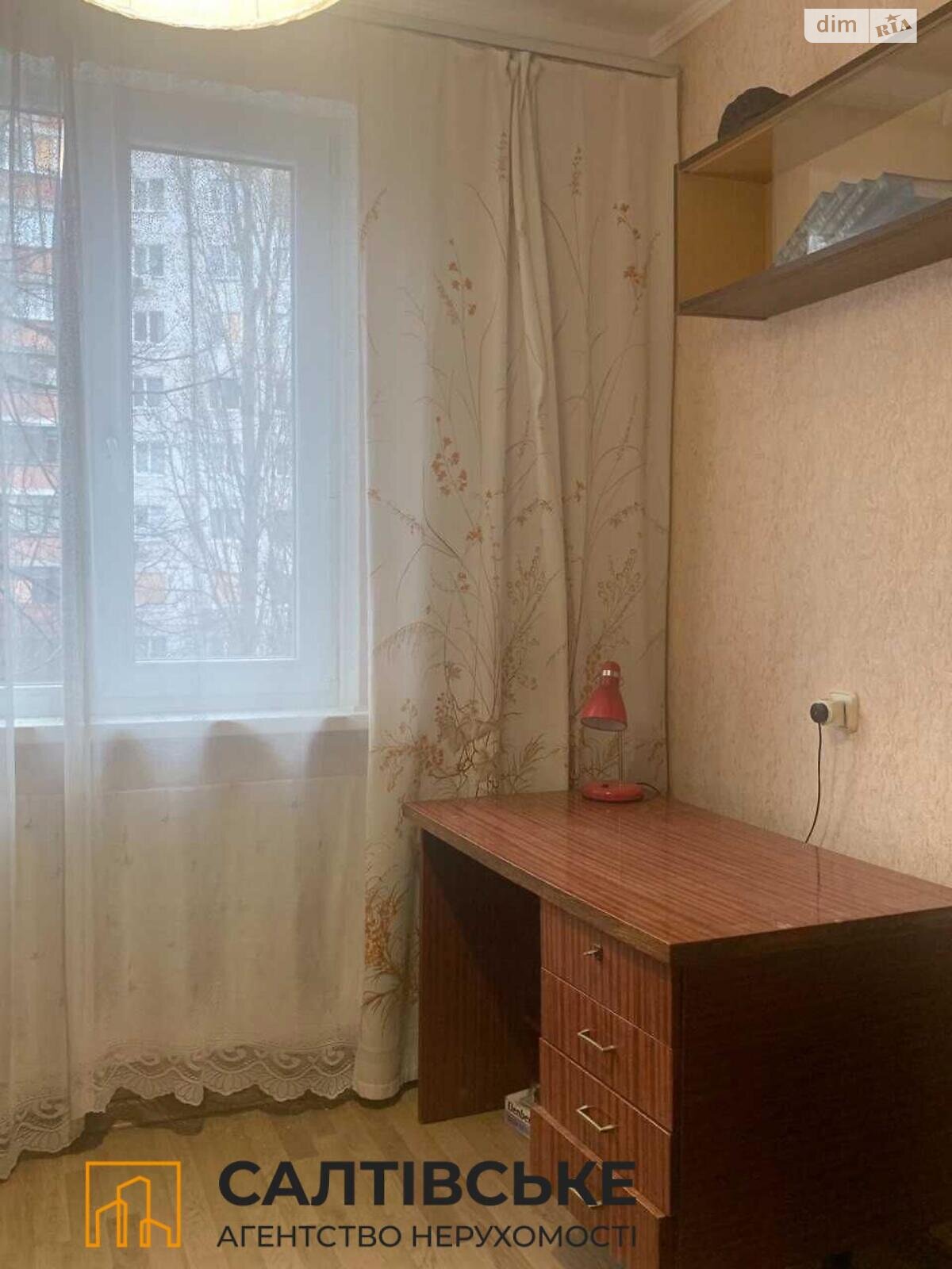 Продаж трикімнатної квартири в Харкові, на вул. Джерельна 13, район Північна Салтівка фото 1