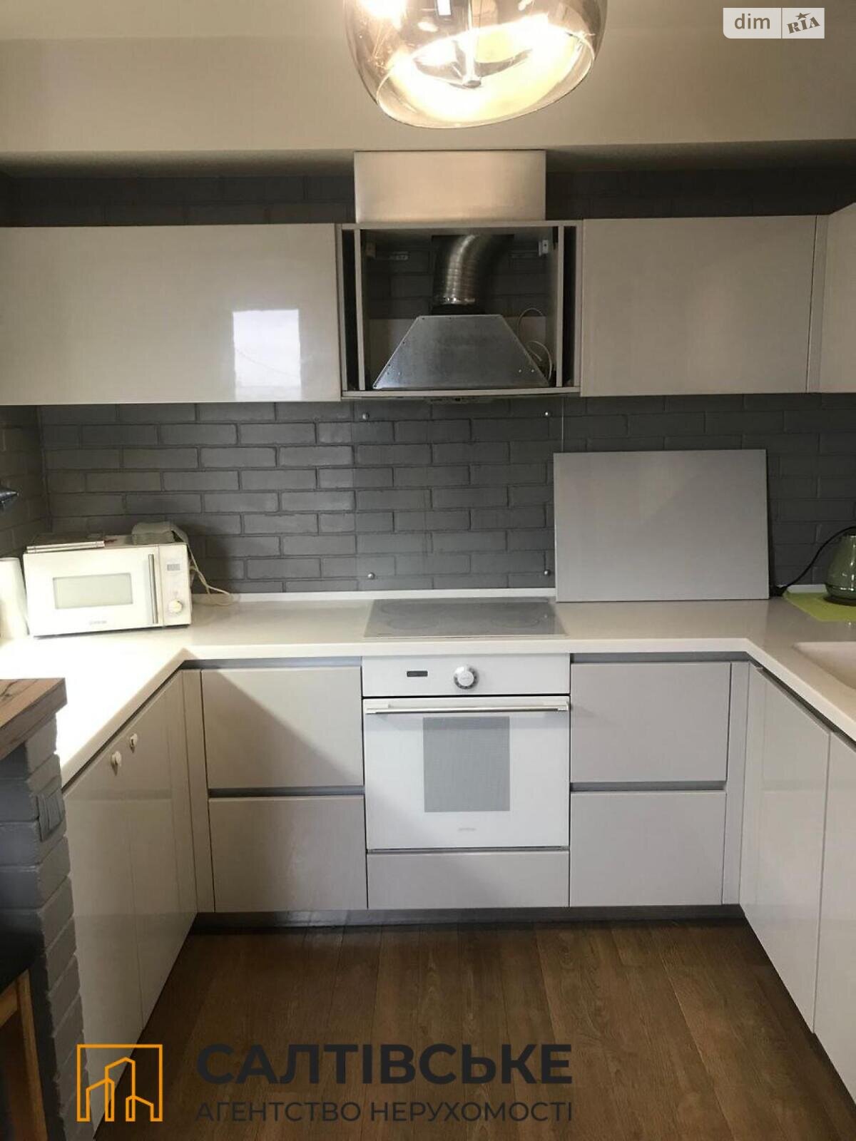 Продажа трехкомнатной квартиры в Харькове, на ул. Яны Червоной 9А, район Северная Салтовка фото 1 Продажа трехкомнатной квартиры в Харькове, на ул. Яны Червоной 9А, район Северная Салтовка фото 1