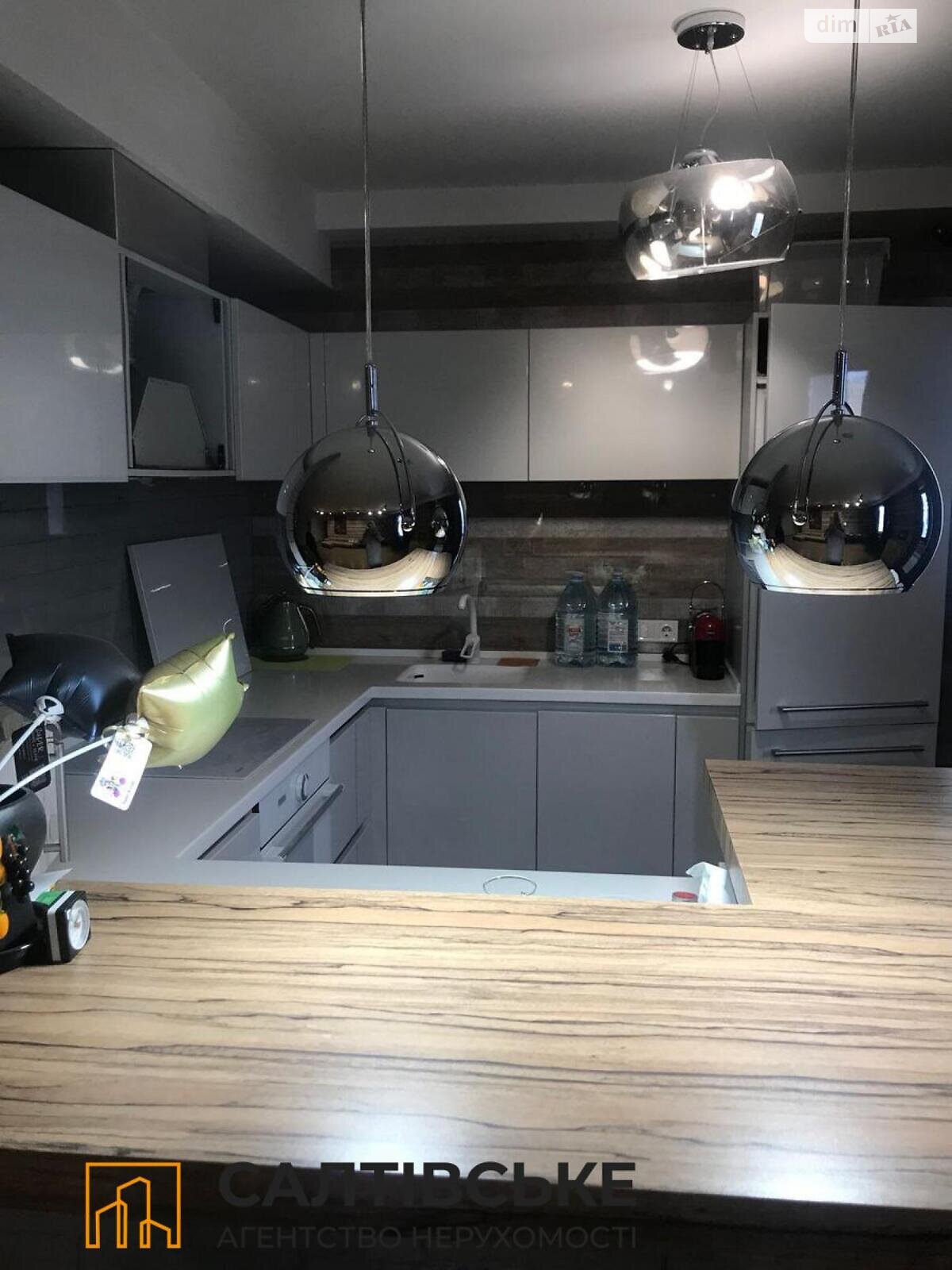 Продажа трехкомнатной квартиры в Харькове, на ул. Яны Червоной 9А, район Северная Салтовка фото 1 Продажа трехкомнатной квартиры в Харькове, на ул. Яны Червоной 9А, район Северная Салтовка фото 1
