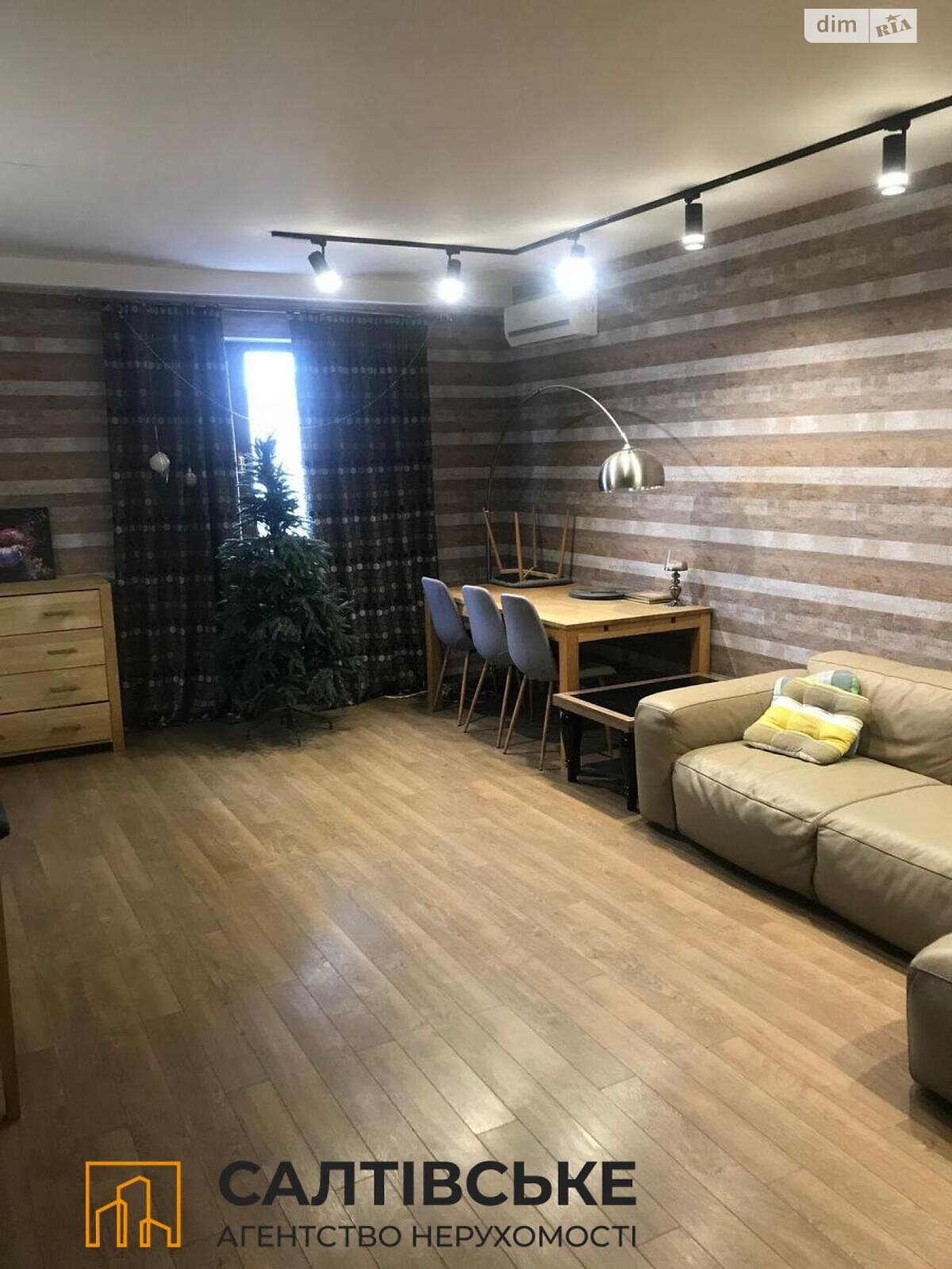 Продажа трехкомнатной квартиры в Харькове, на ул. Яны Червоной 9А, район Северная Салтовка фото 1 Продажа трехкомнатной квартиры в Харькове, на ул. Яны Червоной 9А, район Северная Салтовка фото 1
