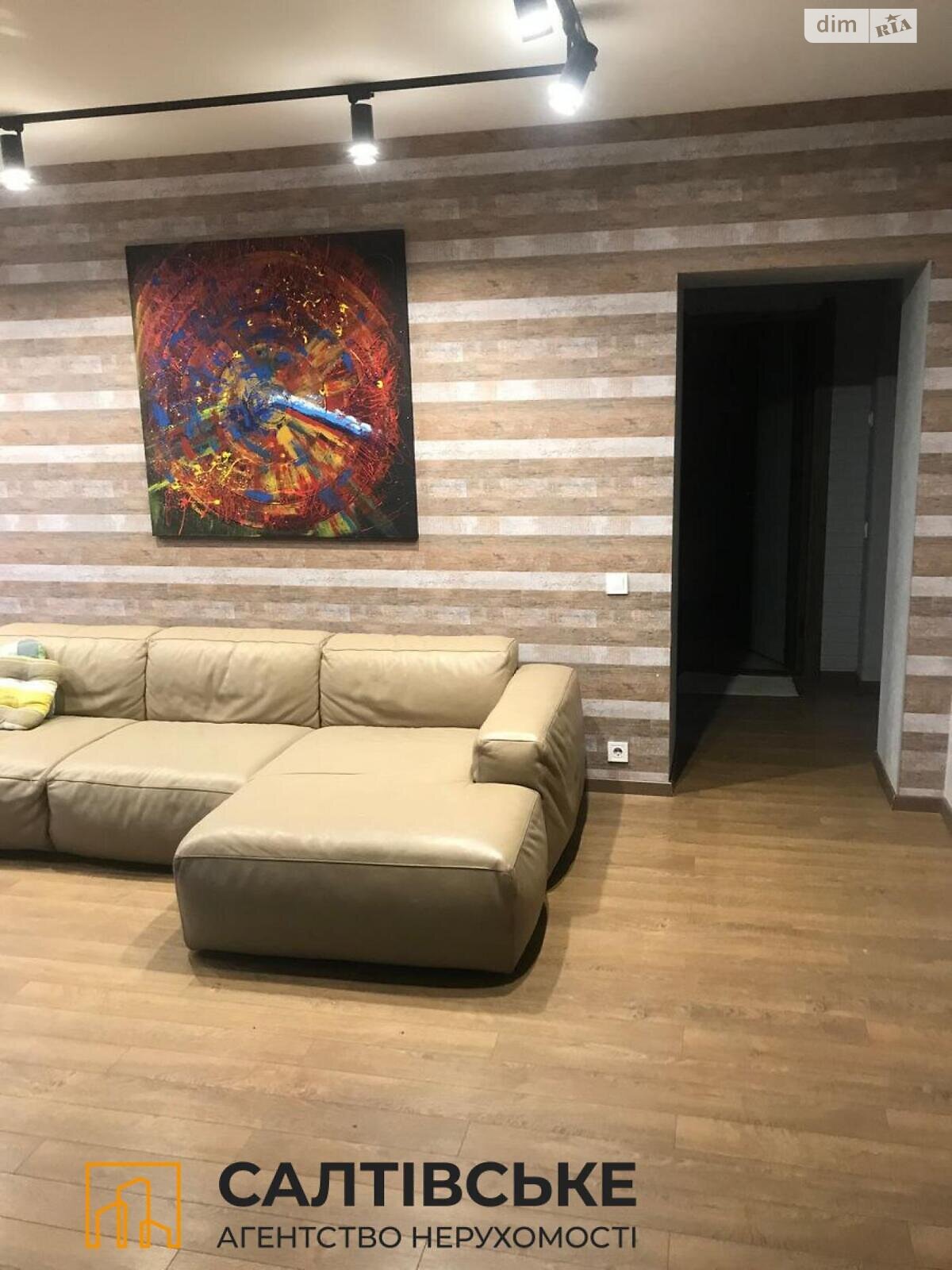Продажа трехкомнатной квартиры в Харькове, на ул. Яны Червоной 9А, район Северная Салтовка фото 1 Продажа трехкомнатной квартиры в Харькове, на ул. Яны Червоной 9А, район Северная Салтовка фото 1