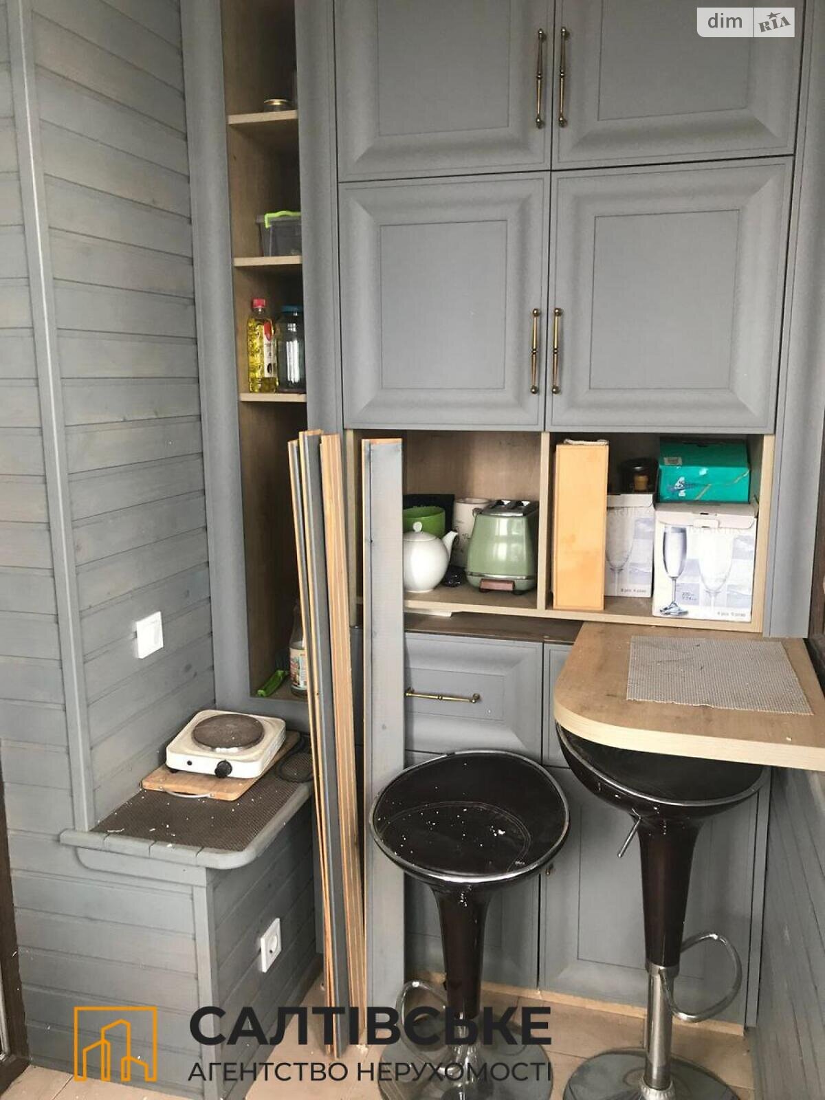 Продажа трехкомнатной квартиры в Харькове, на ул. Яны Червоной 9А, район Северная Салтовка фото 1 Продажа трехкомнатной квартиры в Харькове, на ул. Яны Червоной 9А, район Северная Салтовка фото 1