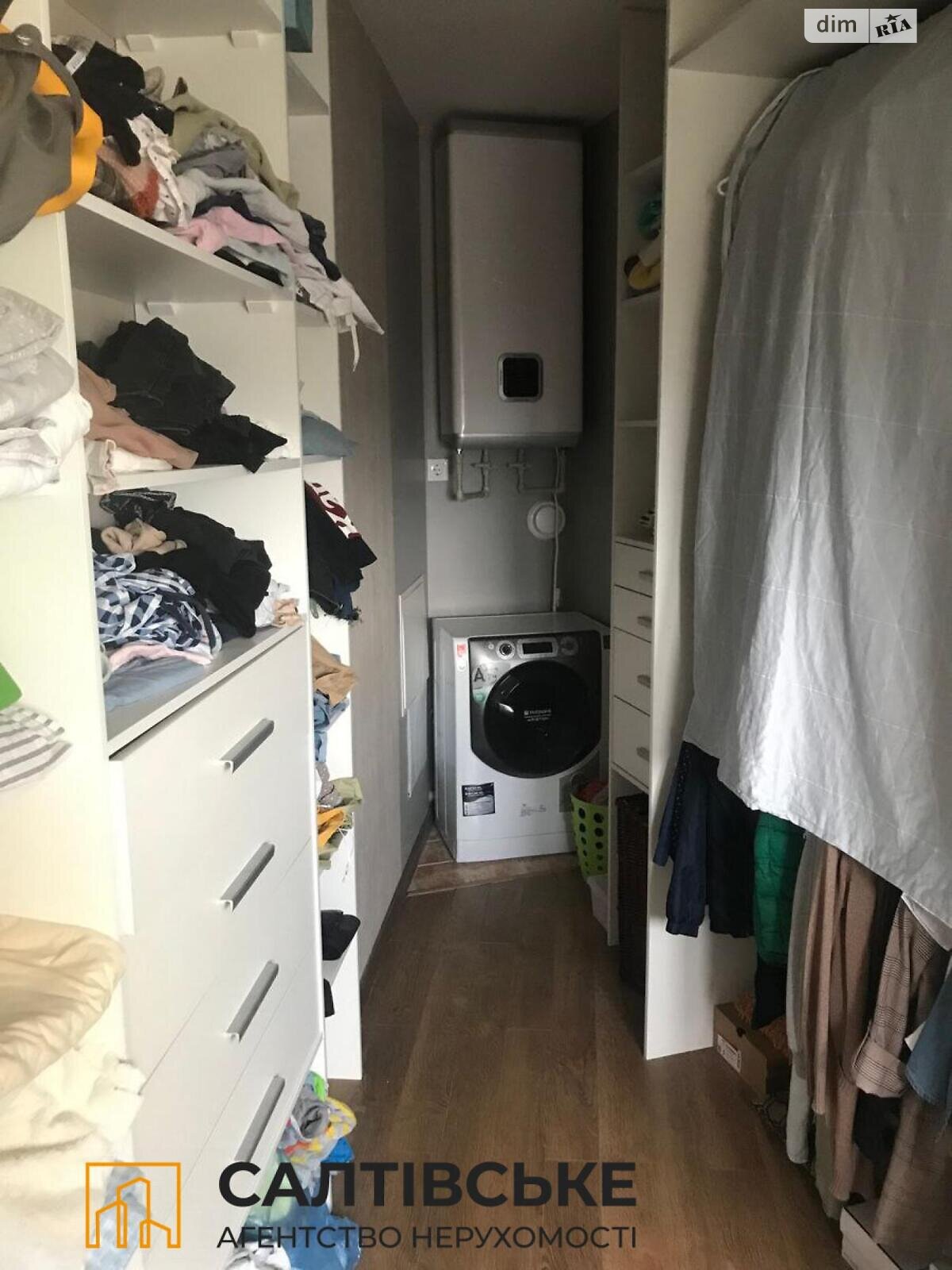 Продажа трехкомнатной квартиры в Харькове, на ул. Яны Червоной 9А, район Северная Салтовка фото 1 Продажа трехкомнатной квартиры в Харькове, на ул. Яны Червоной 9А, район Северная Салтовка фото 1