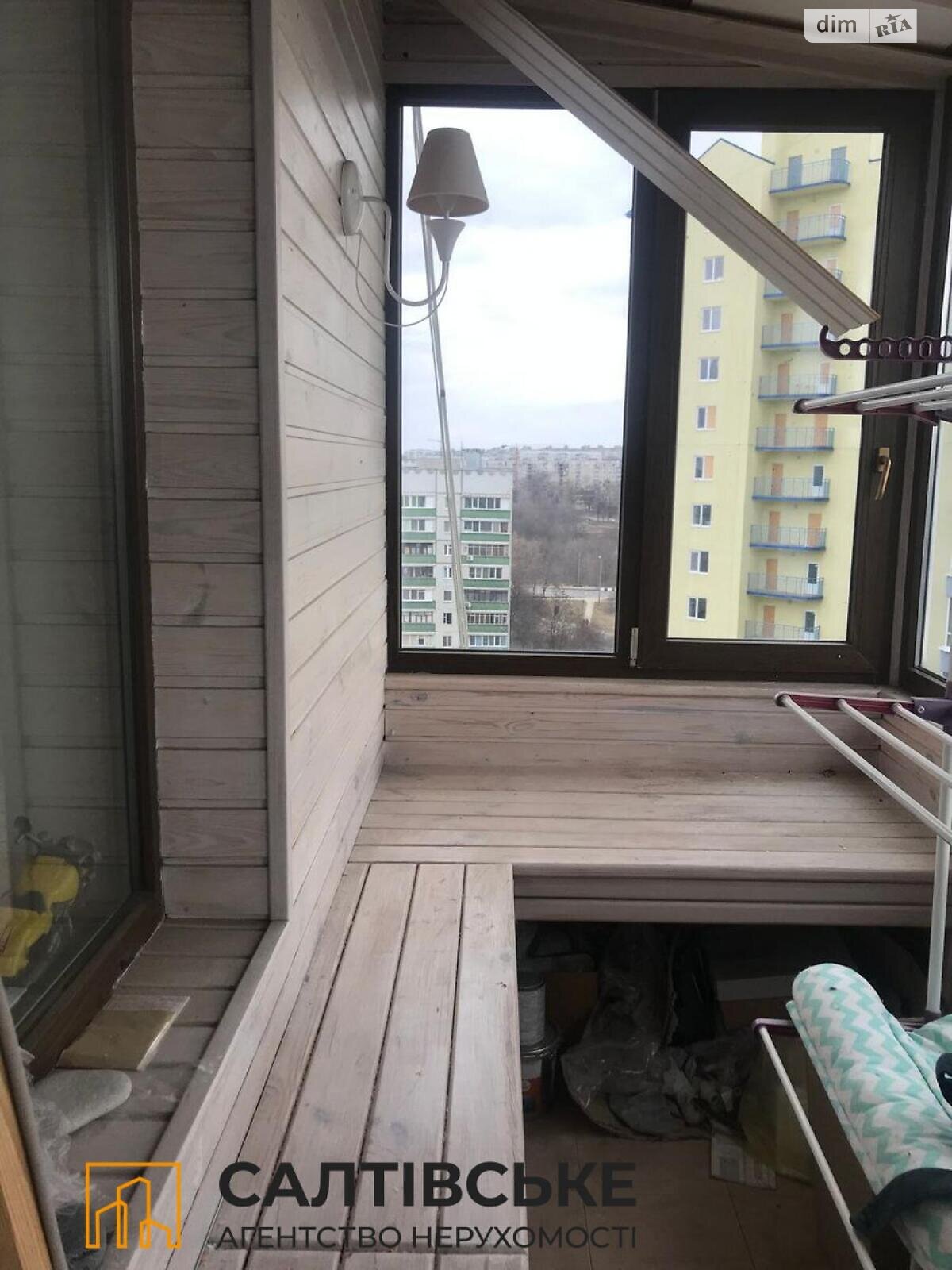Продажа трехкомнатной квартиры в Харькове, на ул. Яны Червоной 9А, район Северная Салтовка фото 1 Продажа трехкомнатной квартиры в Харькове, на ул. Яны Червоной 9А, район Северная Салтовка фото 1