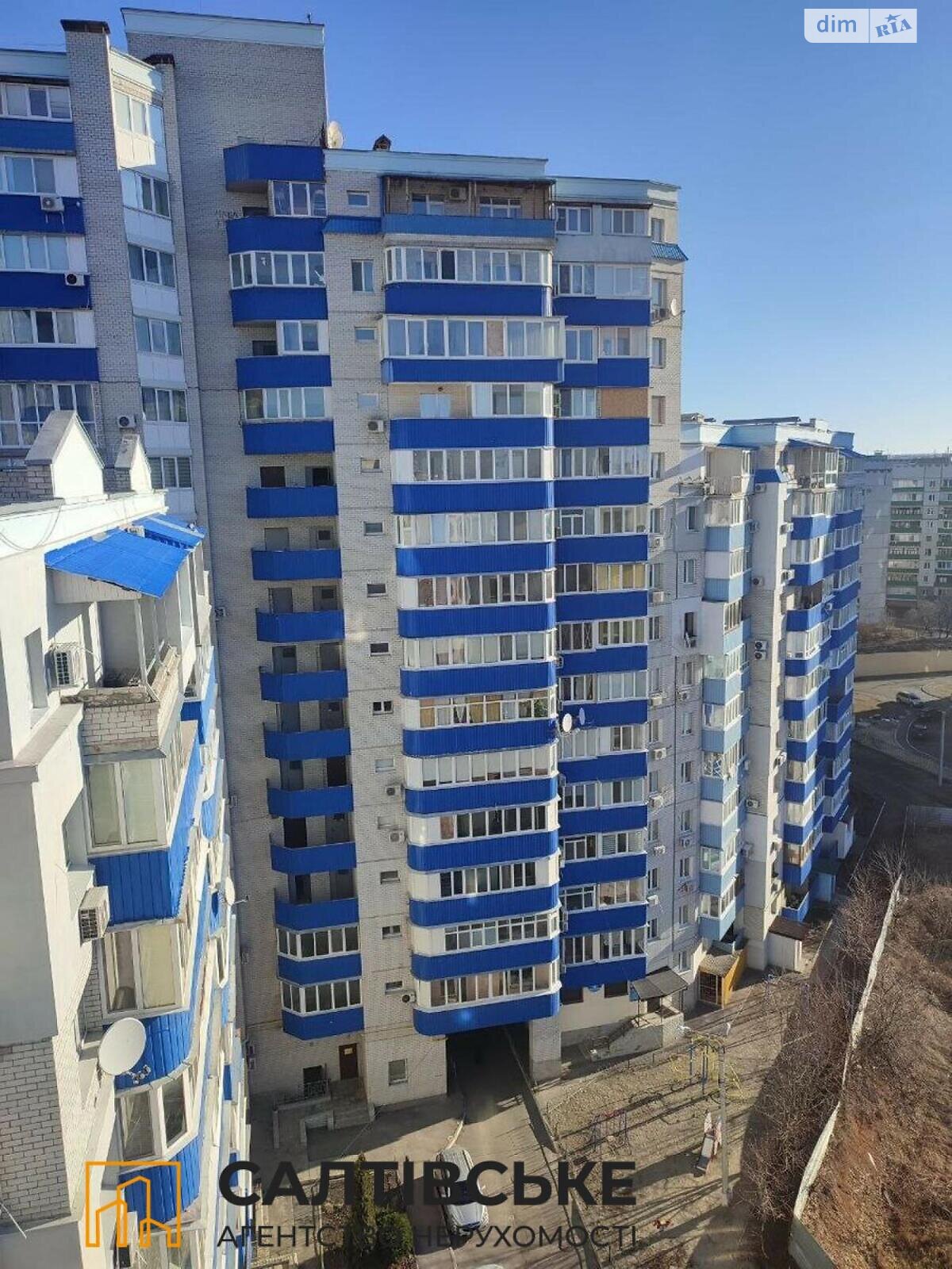 Продажа трехкомнатной квартиры в Харькове, на ул. Яны Червоной 9А, район Северная Салтовка фото 1 Продажа трехкомнатной квартиры в Харькове, на ул. Яны Червоной 9А, район Северная Салтовка фото 1