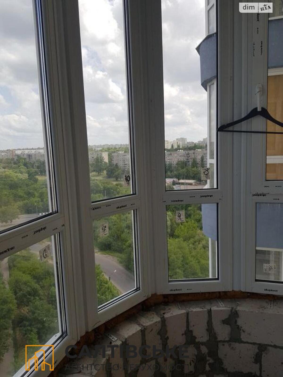 Продаж однокімнатної квартири в Харкові, на вул. Яни Червоної 11А, район Північна Салтівка фото 1 Продаж однокімнатної квартири в Харкові, на вул. Яни Червоної 11А, район Північна Салтівка фото 1