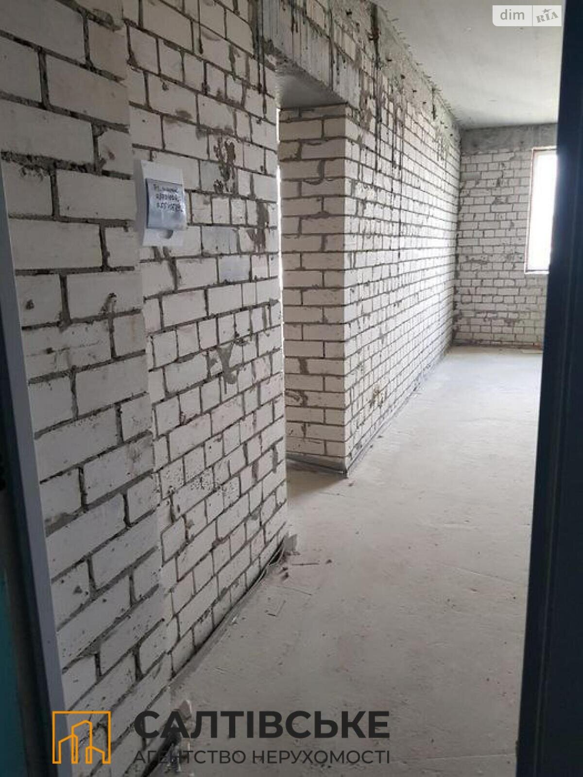 Продаж однокімнатної квартири в Харкові, на вул. Яни Червоної 11А, район Північна Салтівка фото 1 Продаж однокімнатної квартири в Харкові, на вул. Яни Червоної 11А, район Північна Салтівка фото 1