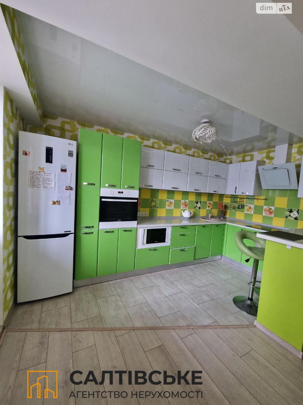 Продаж однокімнатної квартири в Харкові, на вул. Яни Червоної 9А, район Північна Салтівка фото 1 Продаж однокімнатної квартири в Харкові, на вул. Яни Червоної 9А, район Північна Салтівка фото 1