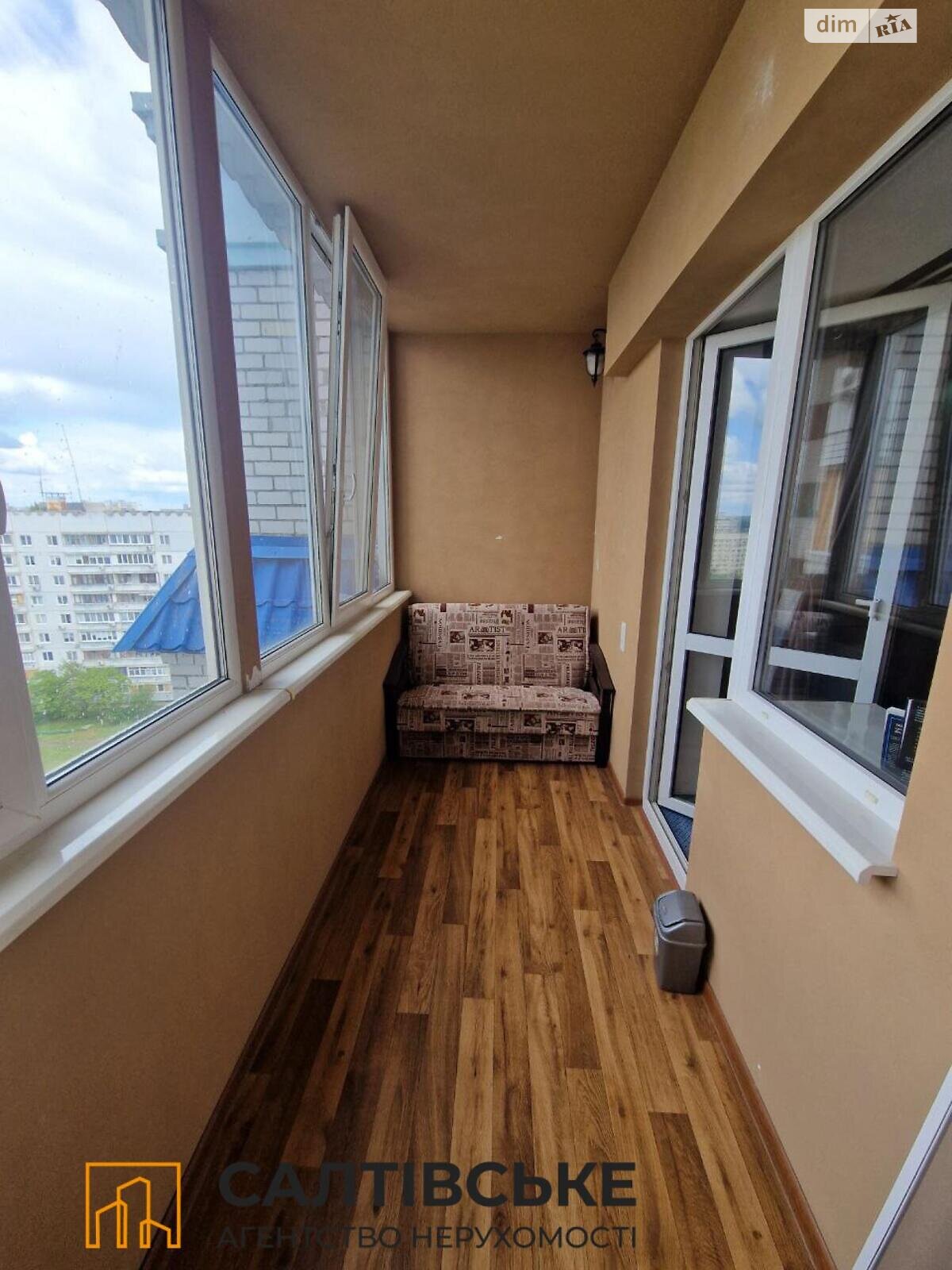 Продаж однокімнатної квартири в Харкові, на вул. Яни Червоної 9А, район Північна Салтівка фото 1 Продаж однокімнатної квартири в Харкові, на вул. Яни Червоної 9А, район Північна Салтівка фото 1