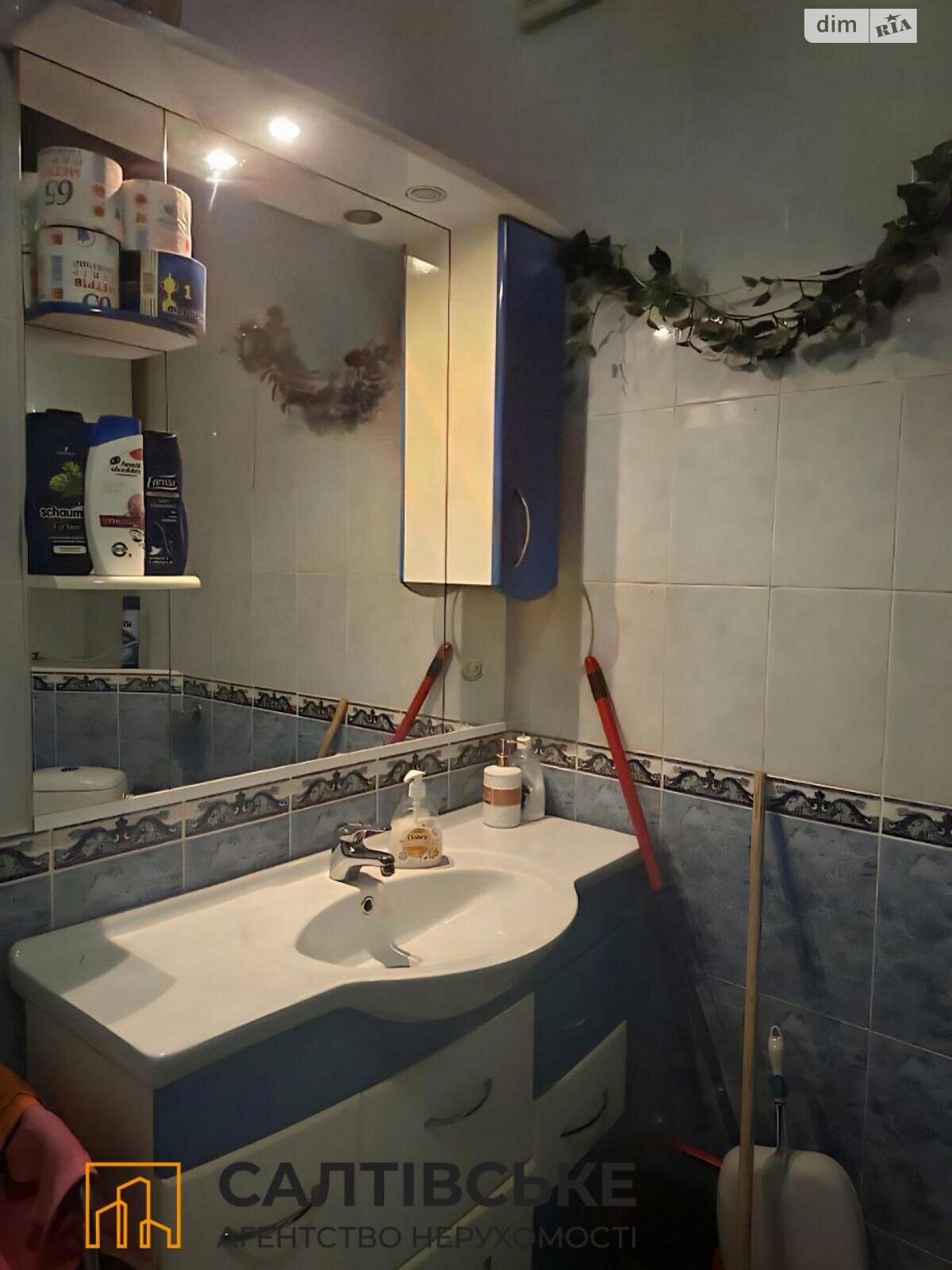 Продаж двокімнатної квартири в Харкові, на вул. Яни Червоної 15, район Північна Салтівка фото 1 Продаж двокімнатної квартири в Харкові, на вул. Яни Червоної 15, район Північна Салтівка фото 1