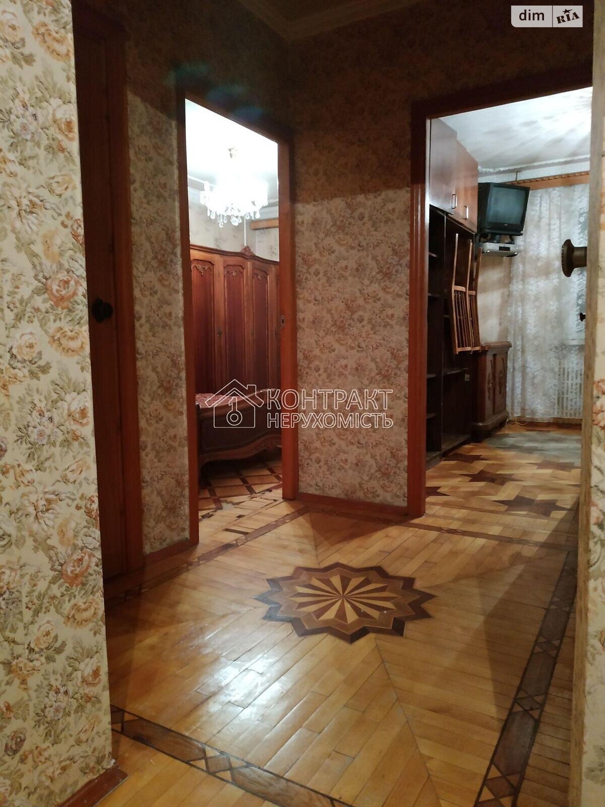 Продаж трикімнатної квартири в Харкові, на вул. Соборності України, район Північна Салтівка фото 1 Продаж трикімнатної квартири в Харкові, на вул. Соборності України, район Північна Салтівка фото 1