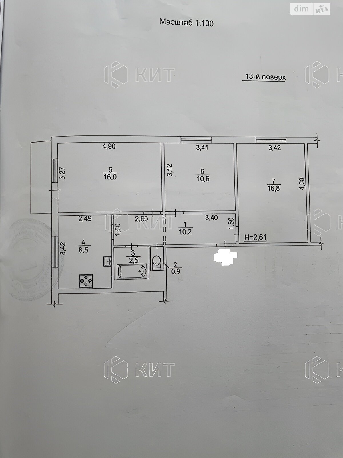 Продажа трехкомнатной квартиры в Харькове, на ул. Соборности Украины 244, район Северная Салтовка фото 1 Продажа трехкомнатной квартиры в Харькове, на ул. Соборности Украины 244, район Северная Салтовка фото 1