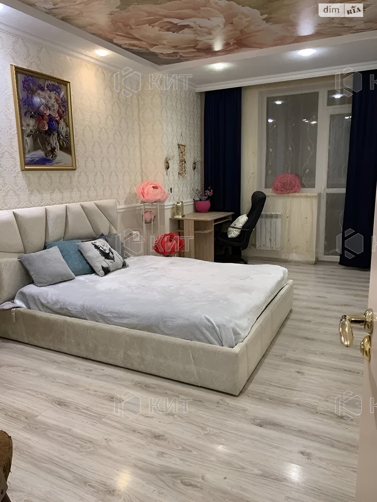 Продажа однокомнатной квартиры в Харькове, на ул. Соборности Украины 208А, район Северная Салтовка фото 1 Продажа однокомнатной квартиры в Харькове, на ул. Соборности Украины 208А, район Северная Салтовка фото 1