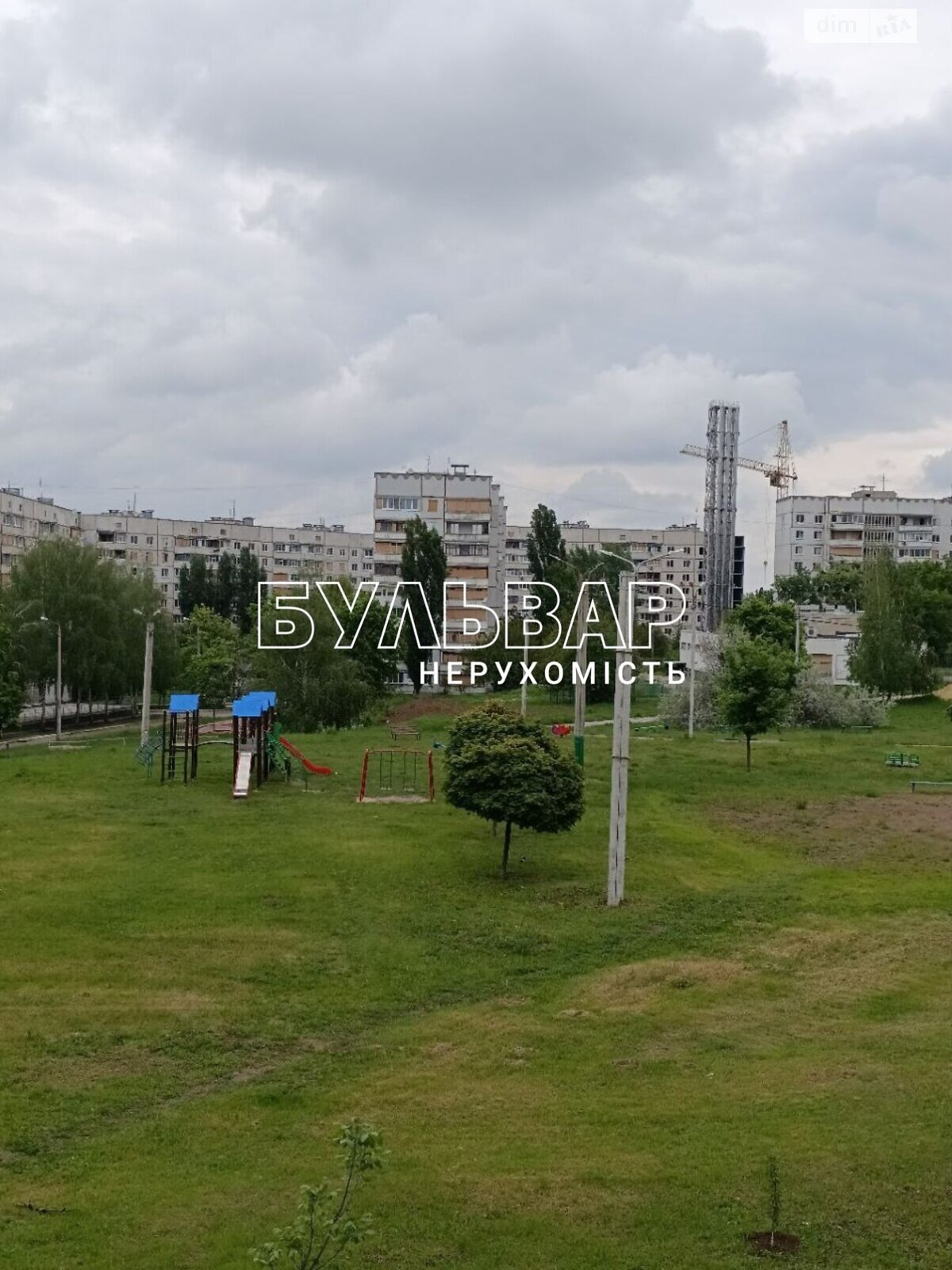 Продажа двухкомнатной квартиры в Харькове, на ул. Соборности Украины 261, район Северная Салтовка фото 1 Продажа двухкомнатной квартиры в Харькове, на ул. Соборности Украины 261, район Северная Салтовка фото 1