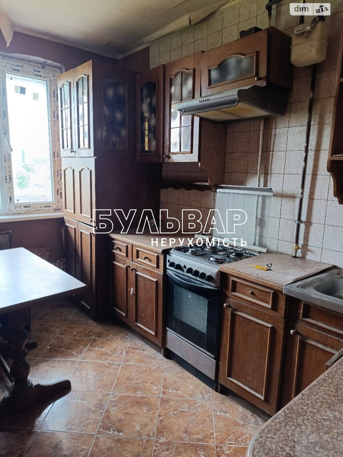 Продажа двухкомнатной квартиры в Харькове, на ул. Соборности Украины 261, район Северная Салтовка фото 1 Продажа двухкомнатной квартиры в Харькове, на ул. Соборности Украины 261, район Северная Салтовка фото 1