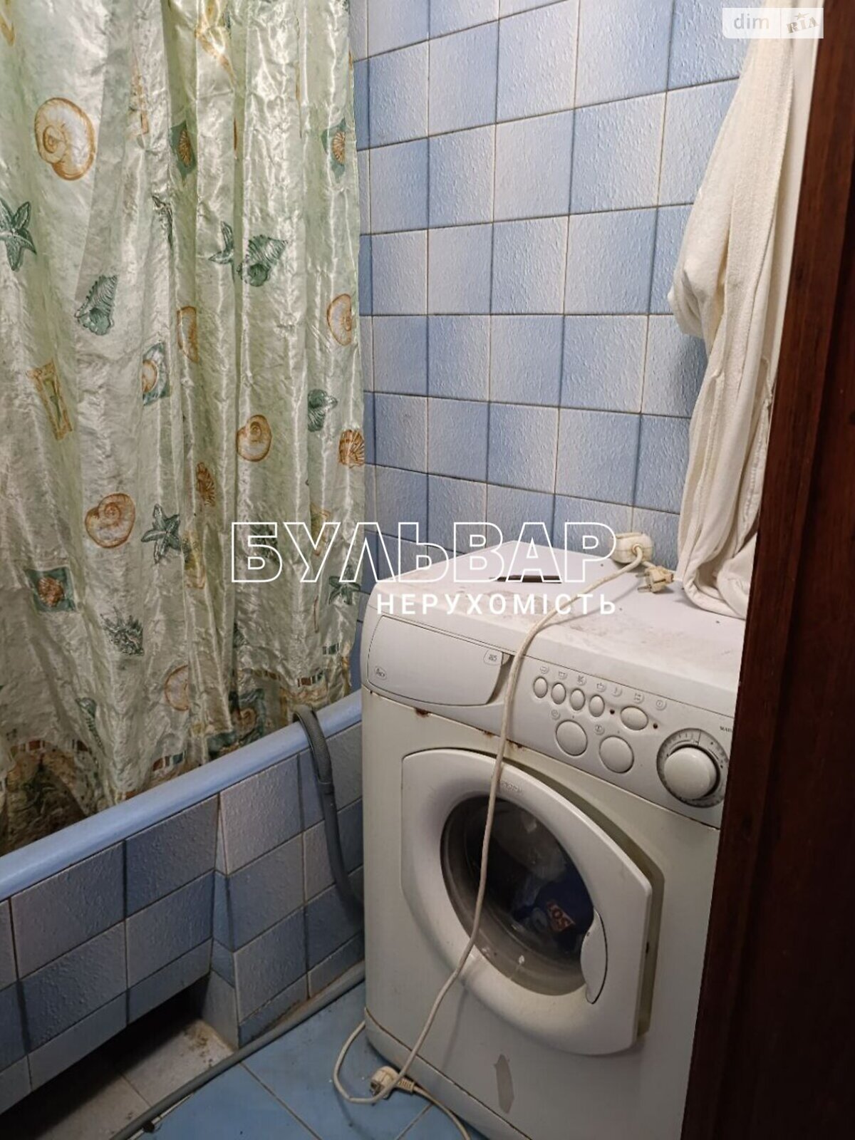 Продажа двухкомнатной квартиры в Харькове, на ул. Соборности Украины 261, район Северная Салтовка фото 1 Продажа двухкомнатной квартиры в Харькове, на ул. Соборности Украины 261, район Северная Салтовка фото 1