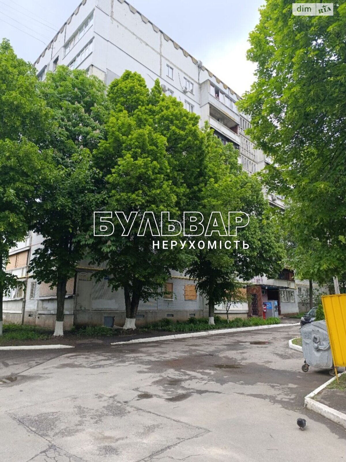 Продажа двухкомнатной квартиры в Харькове, на ул. Соборности Украины 261, район Северная Салтовка фото 1 Продажа двухкомнатной квартиры в Харькове, на ул. Соборности Украины 261, район Северная Салтовка фото 1
