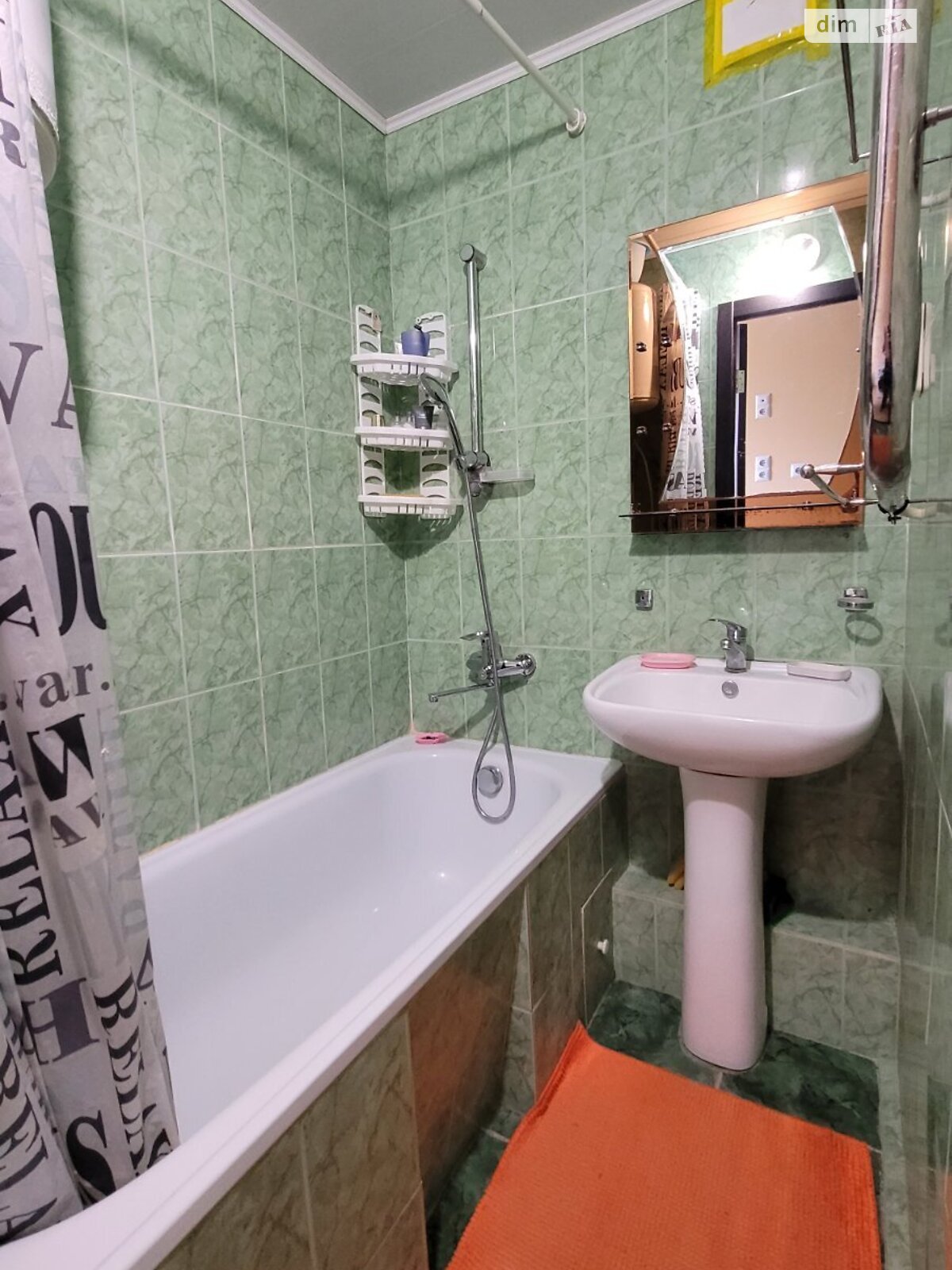 Продажа трехкомнатной квартиры в Харькове, на ул. Соборности Украины 267, район Северная Салтовка фото 1