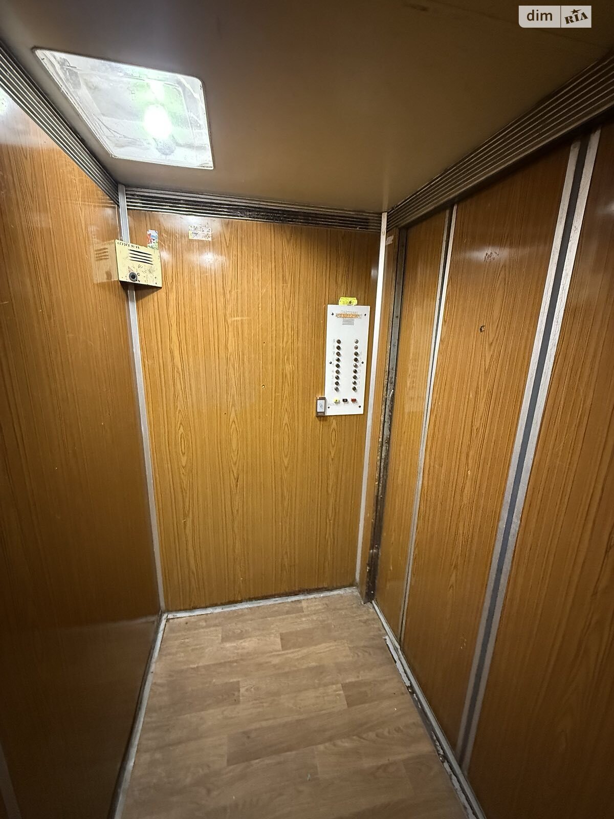 Продаж однокімнатної квартири в Харкові, на вул. Соборності України 259, район Північна Салтівка фото 1