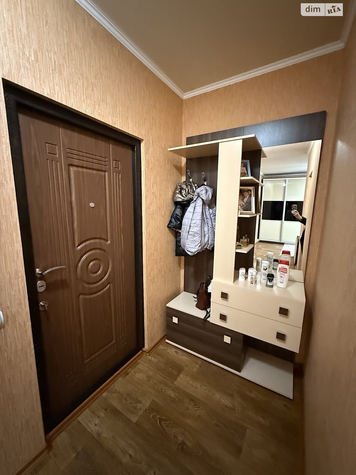 Продаж однокімнатної квартири в Харкові, на вул. Соборності України 259, район Північна Салтівка фото 1