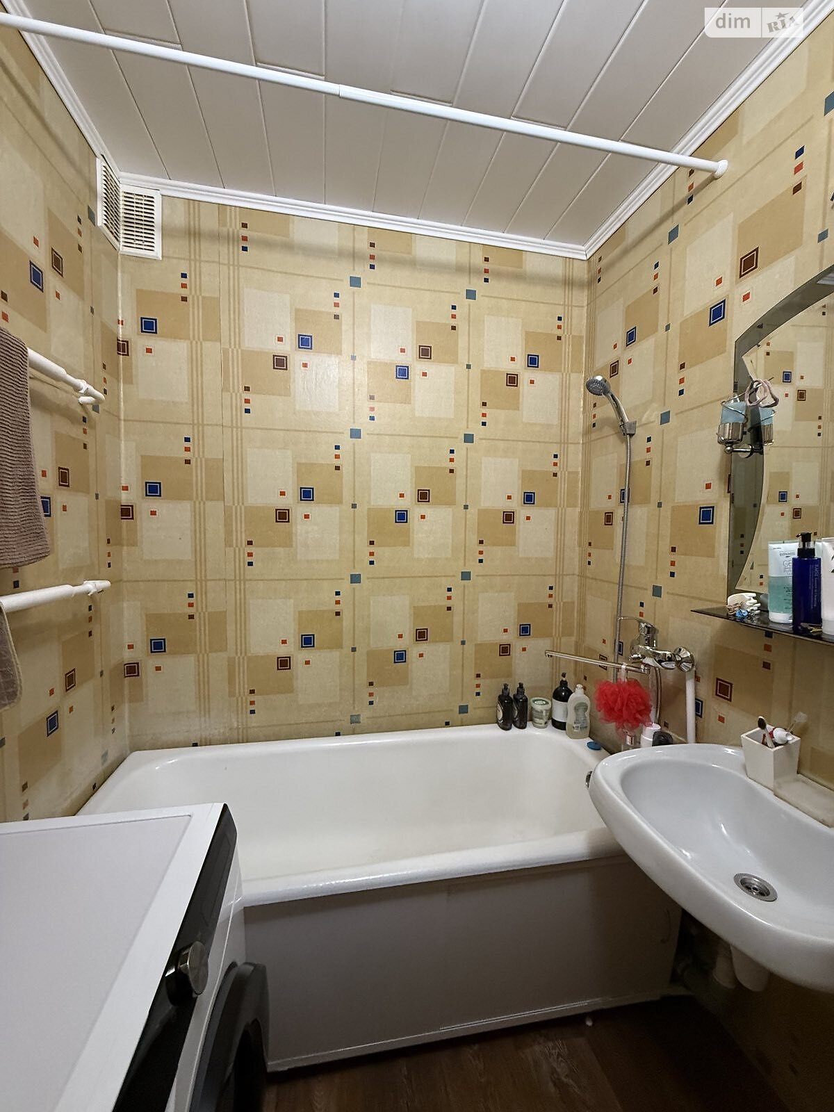 Продаж однокімнатної квартири в Харкові, на вул. Соборності України 259, район Північна Салтівка фото 1