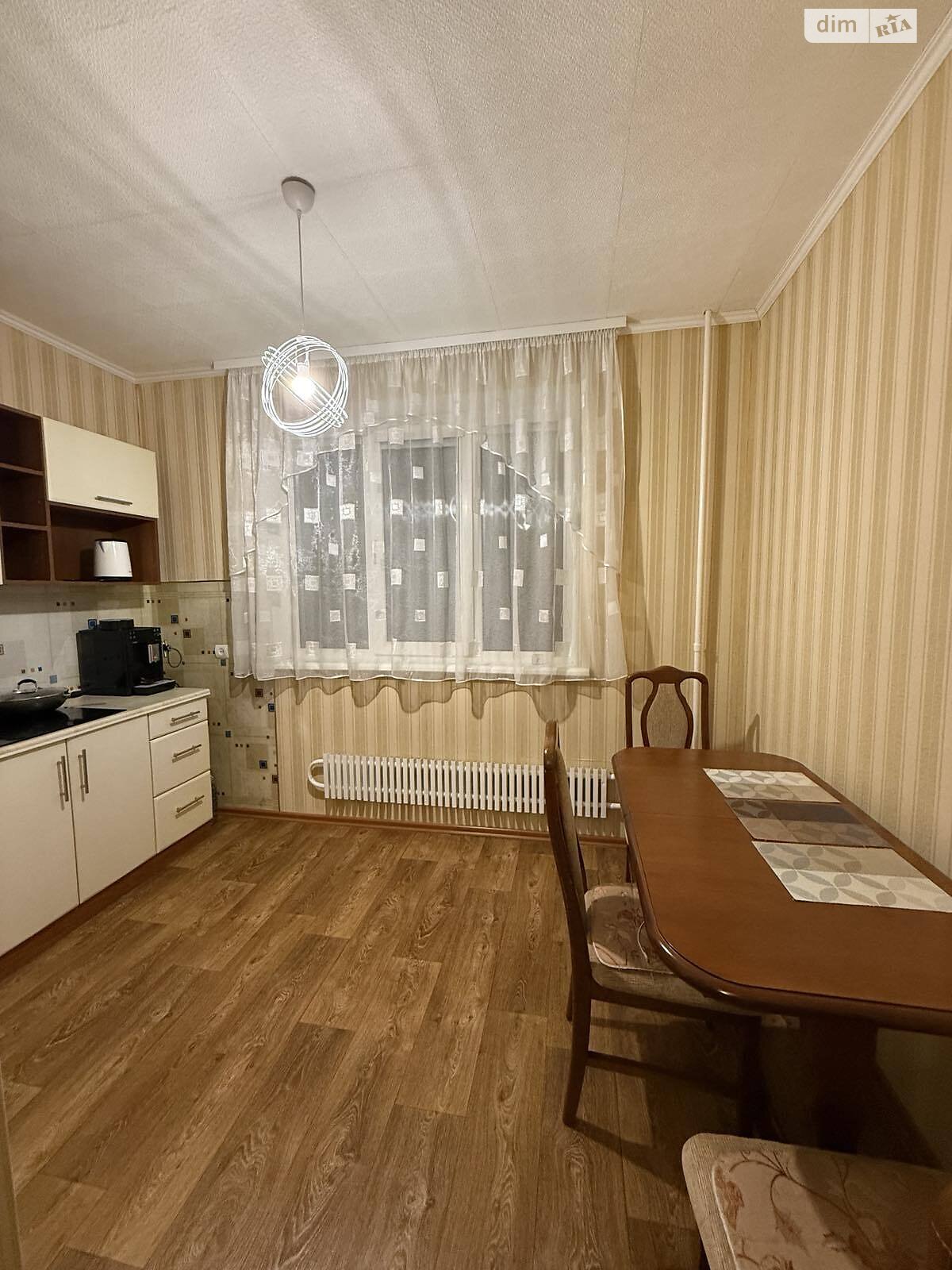 Продаж однокімнатної квартири в Харкові, на вул. Соборності України 259, район Північна Салтівка фото 1